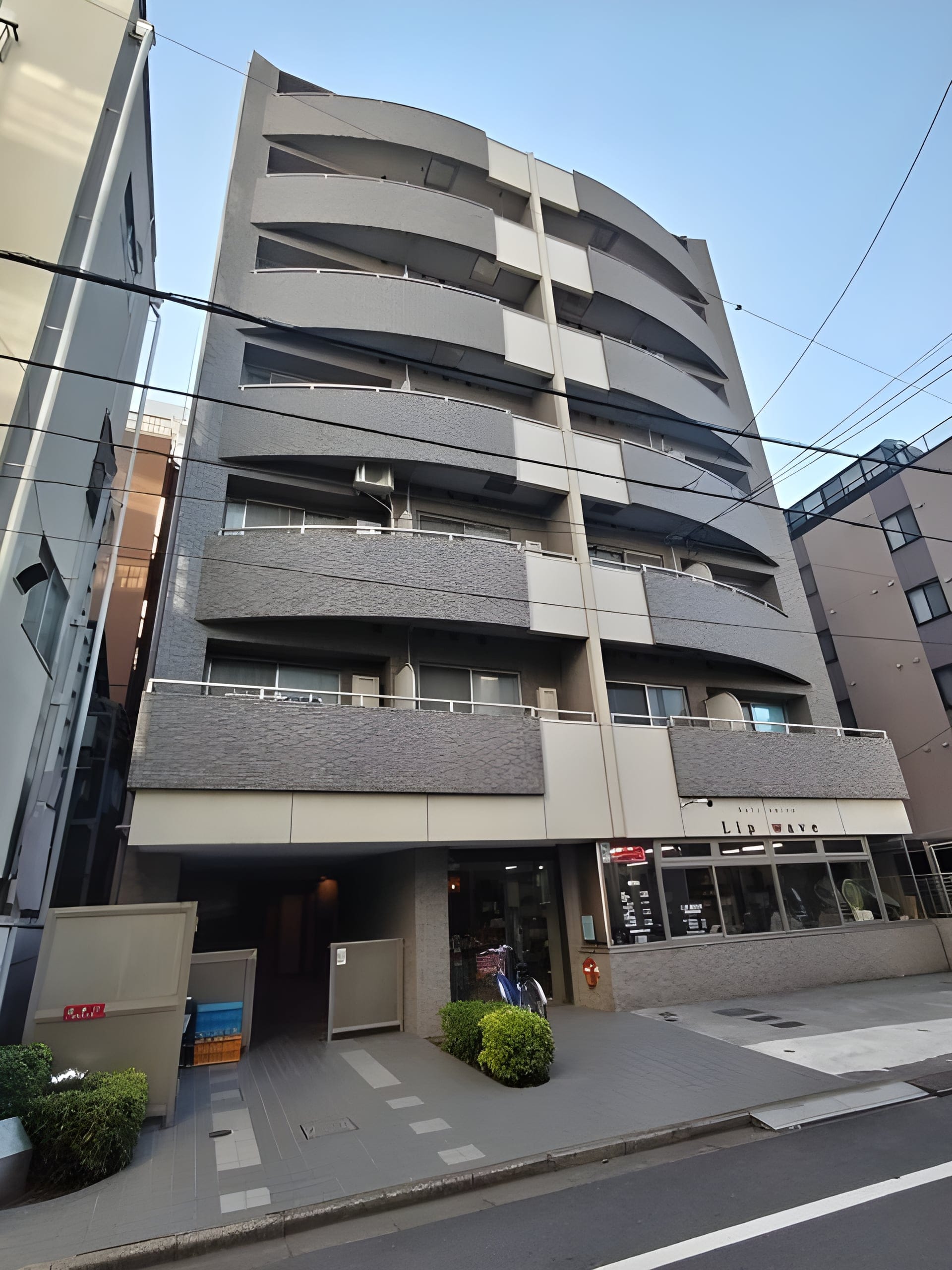 アルル赤羽 205