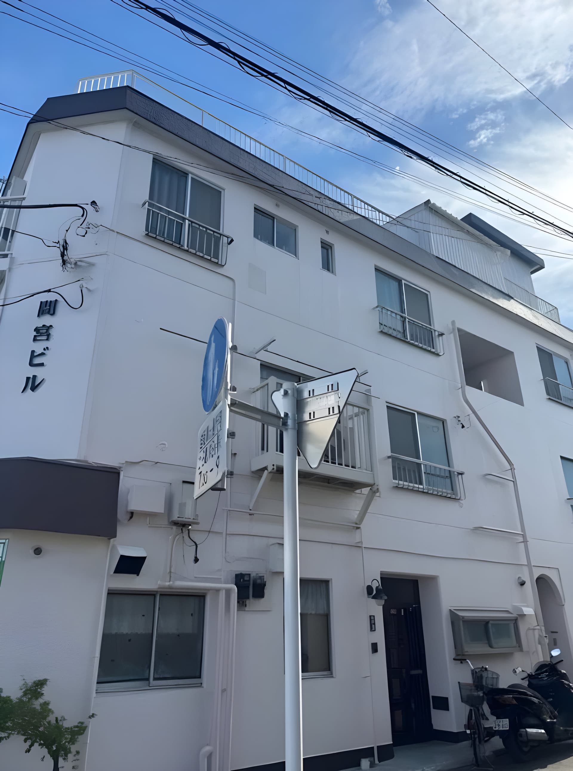 間宮ビル 303