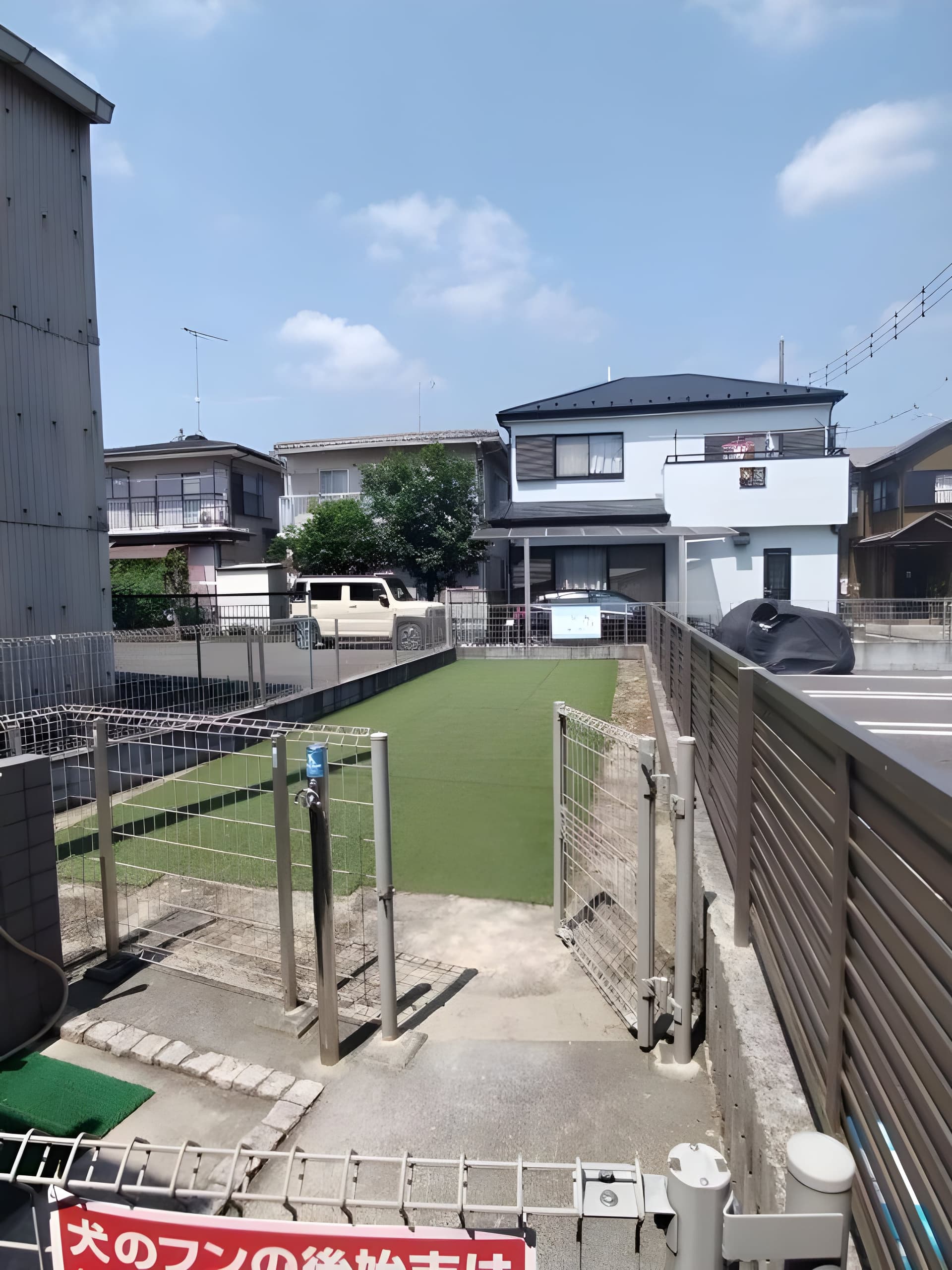 アストンパーク 103