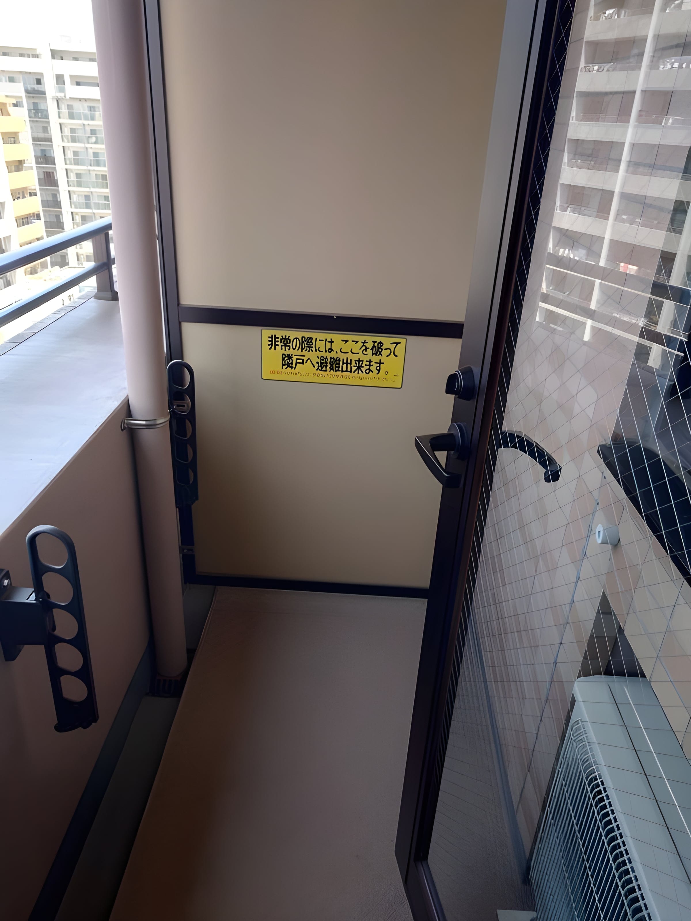 コーポ向島 803
