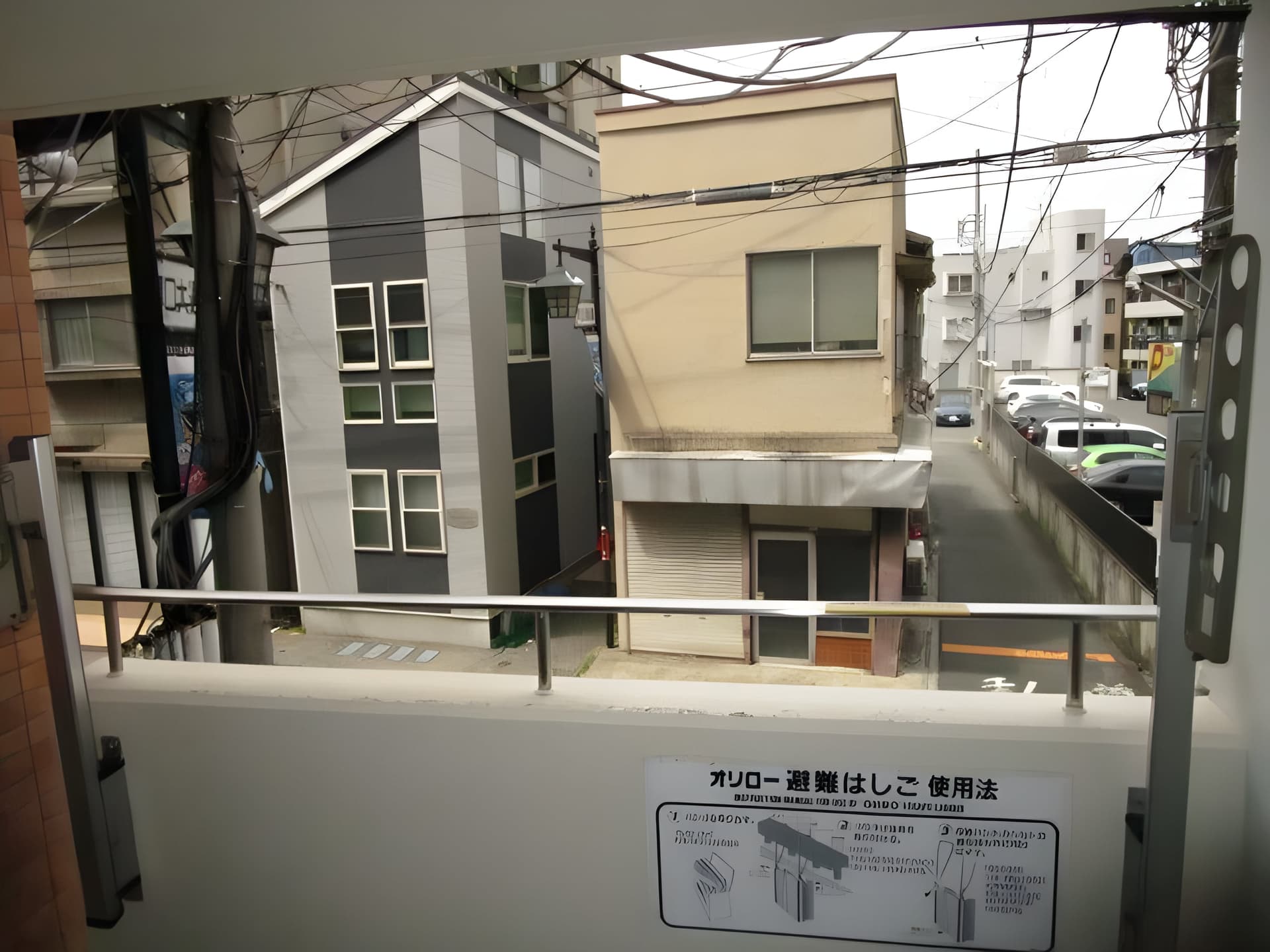 プロスペール溝の口 204