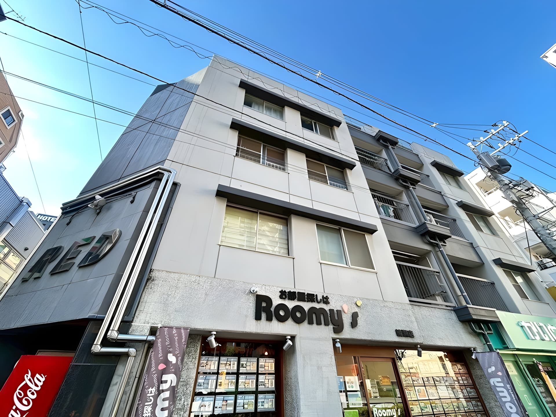 綾瀬フレンドハイツ 502