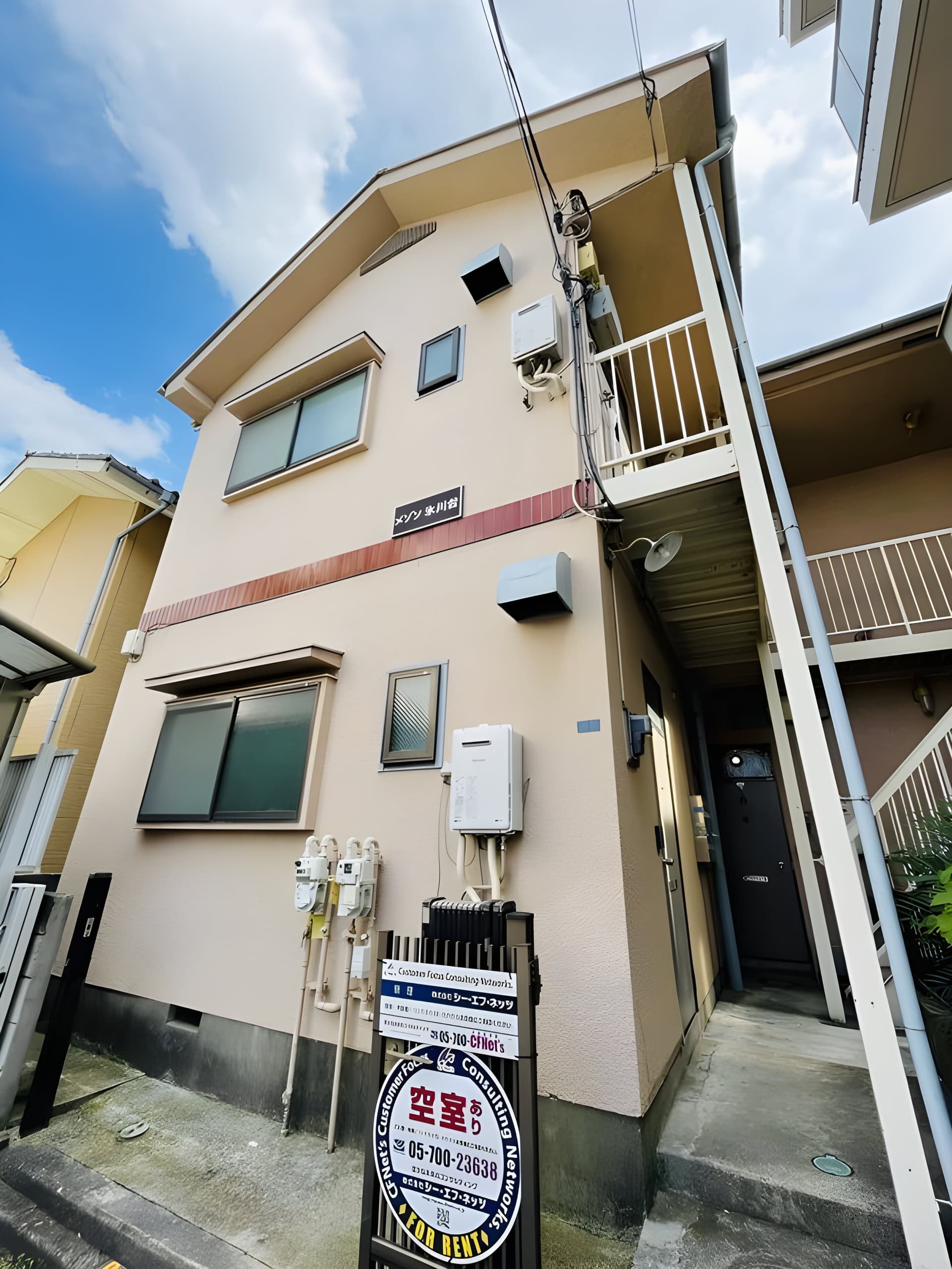 メゾン氷川台 202