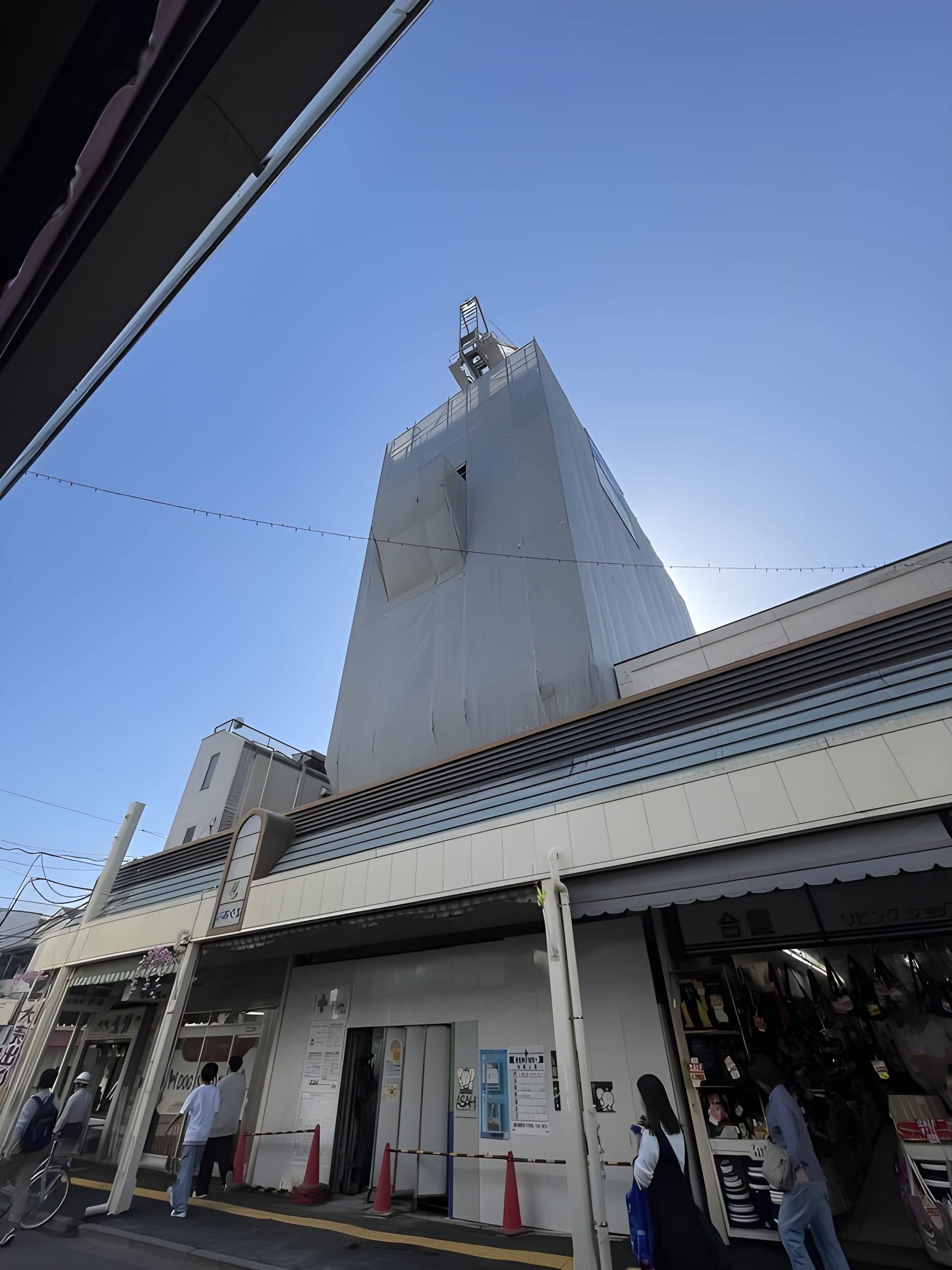 Grand-Mére横浜大口 702