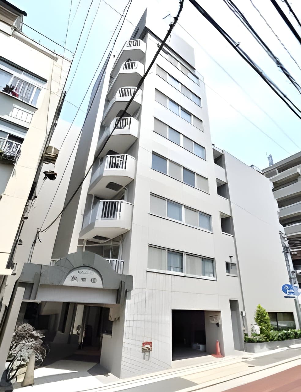 菱和パレス飯田橋 603
