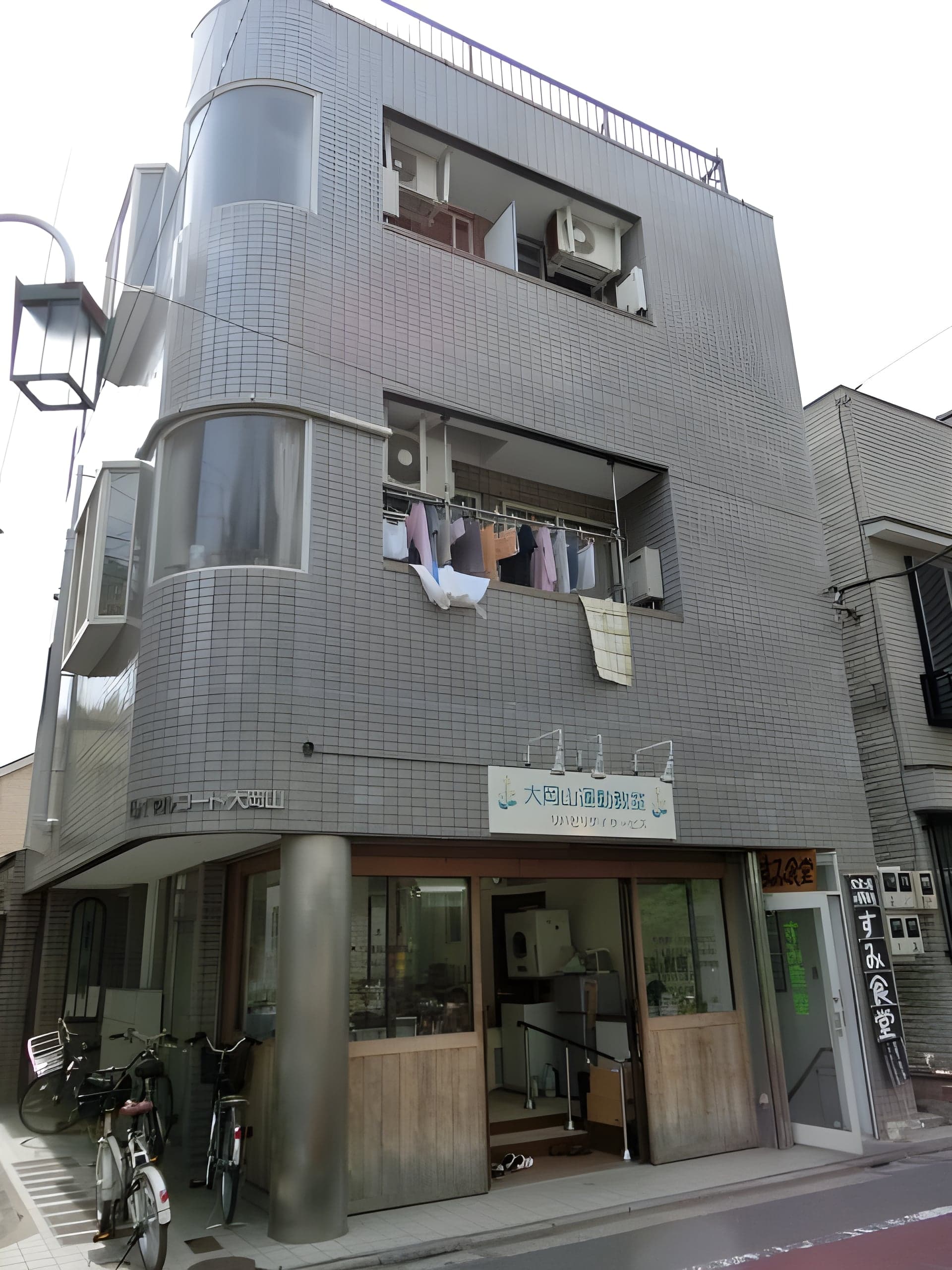 ロイヤルコート大岡山 201