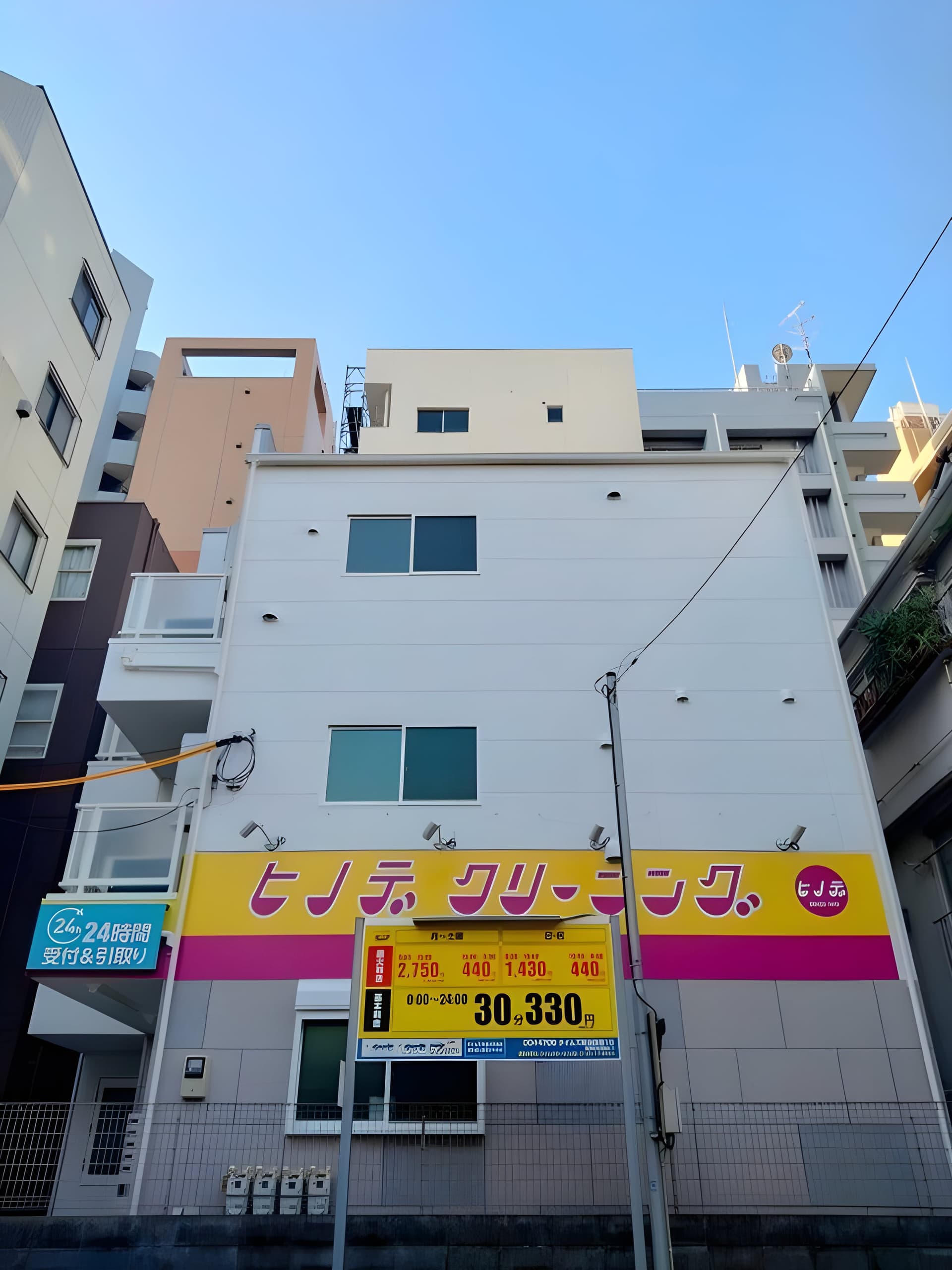 サンライズ東池袋 301
