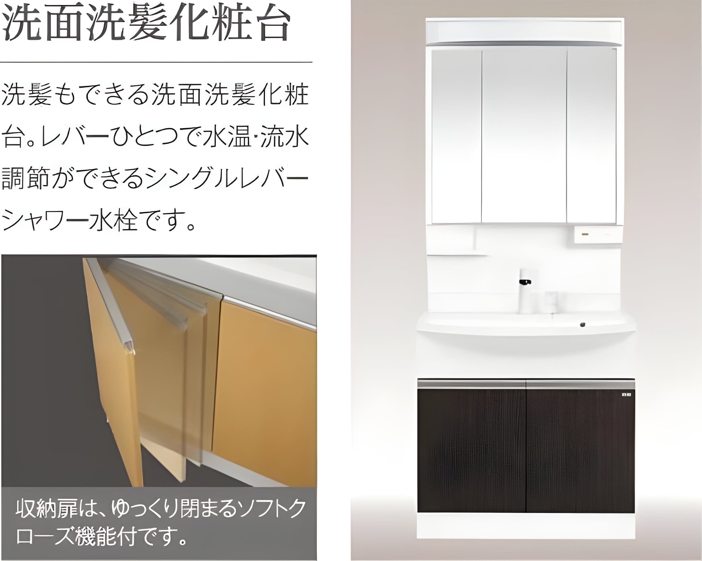 Nestle大森西Ⅲ 101