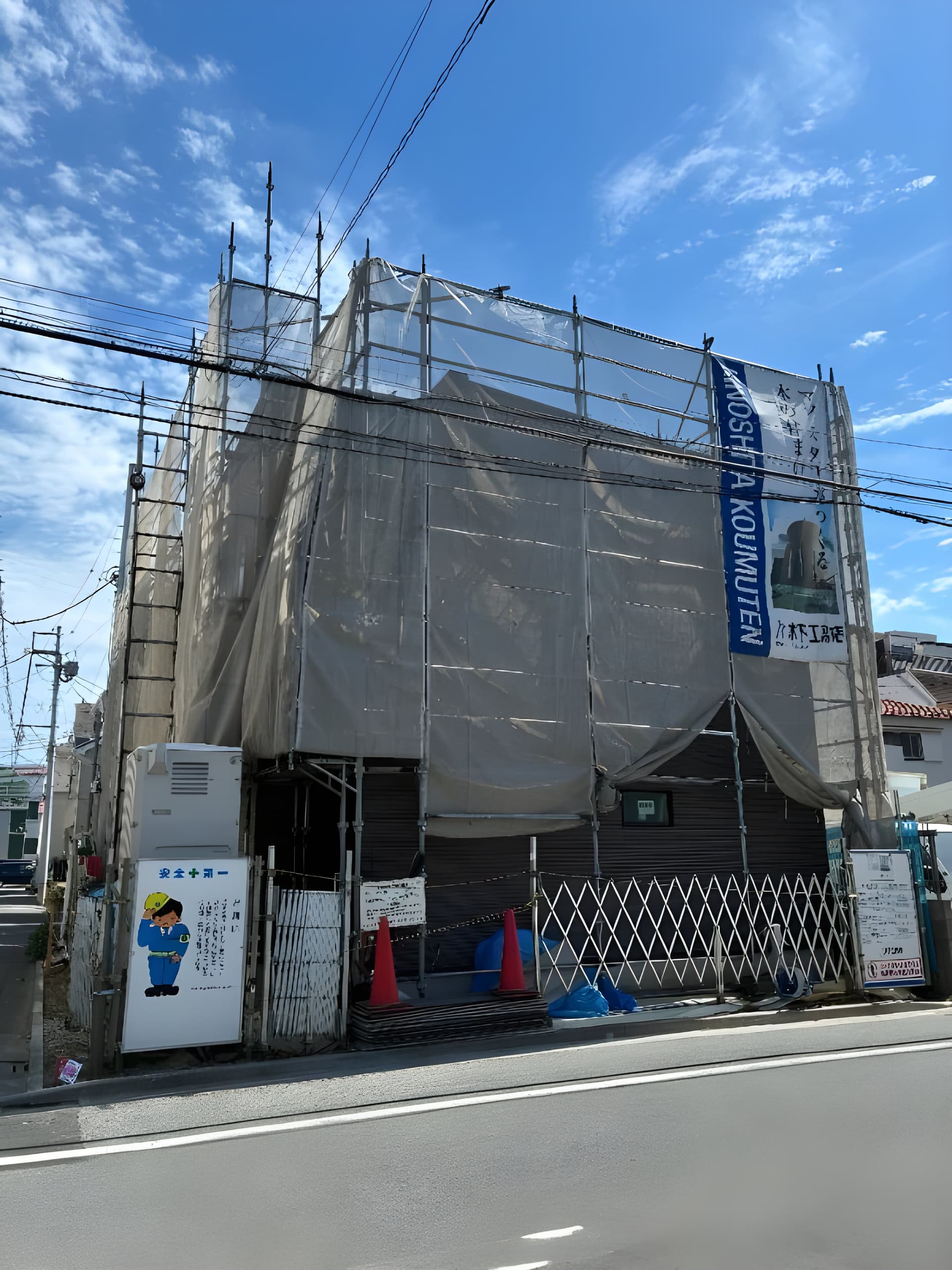 多摩川の甘風つむぐ青空のココル A