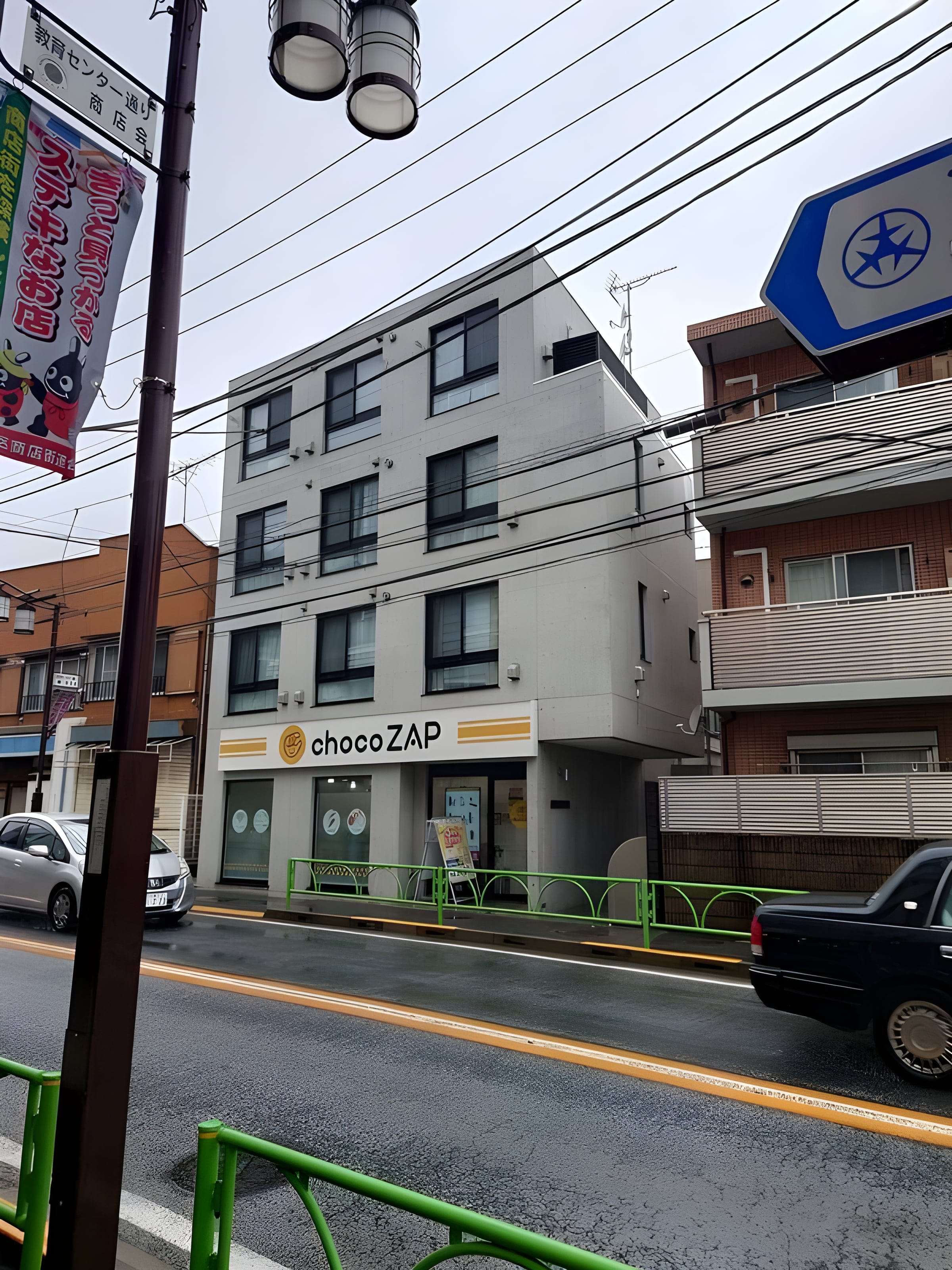 La Blancheur桜新町 302 間取り図