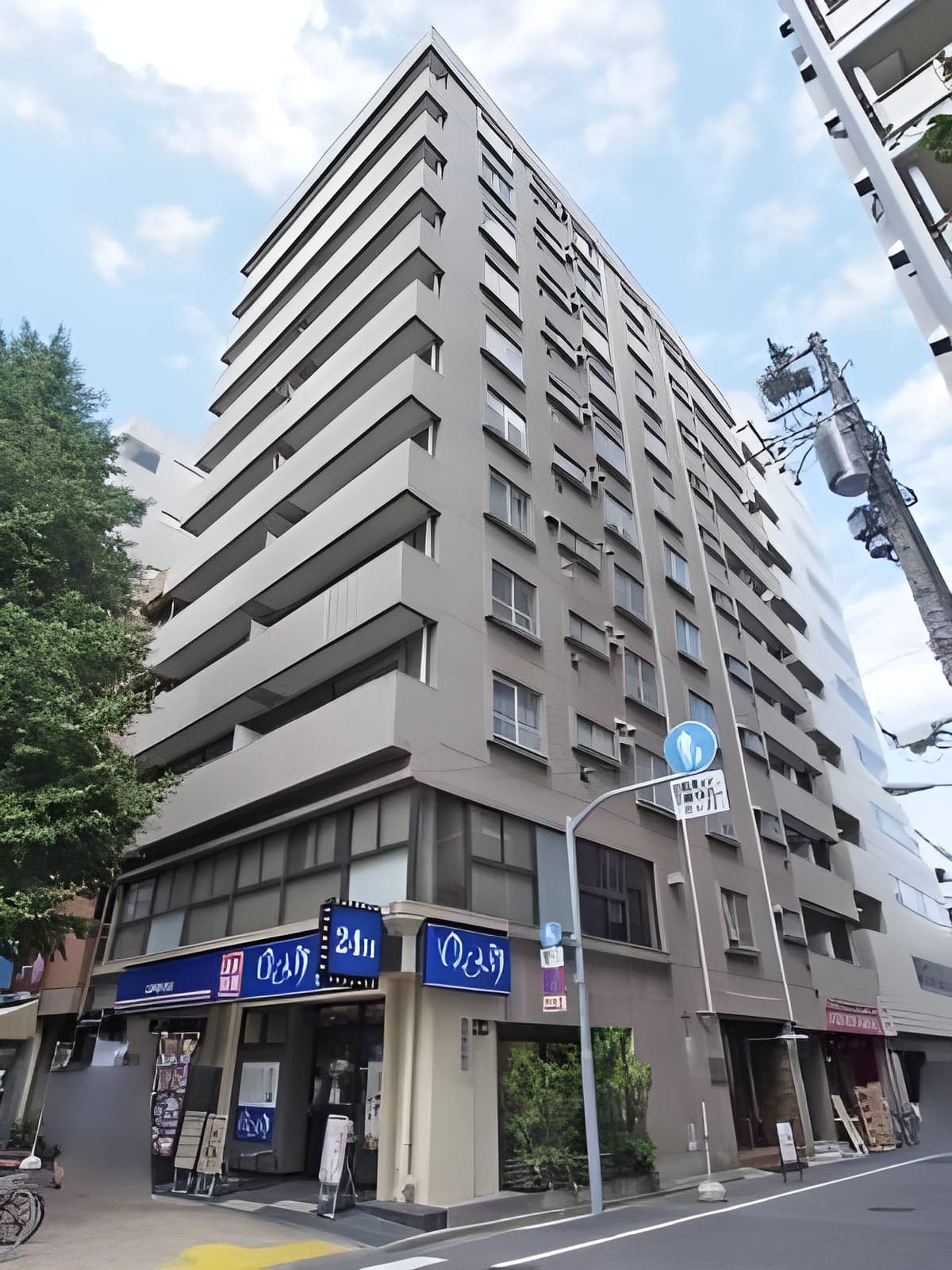 朝日西五反田マンション 1105