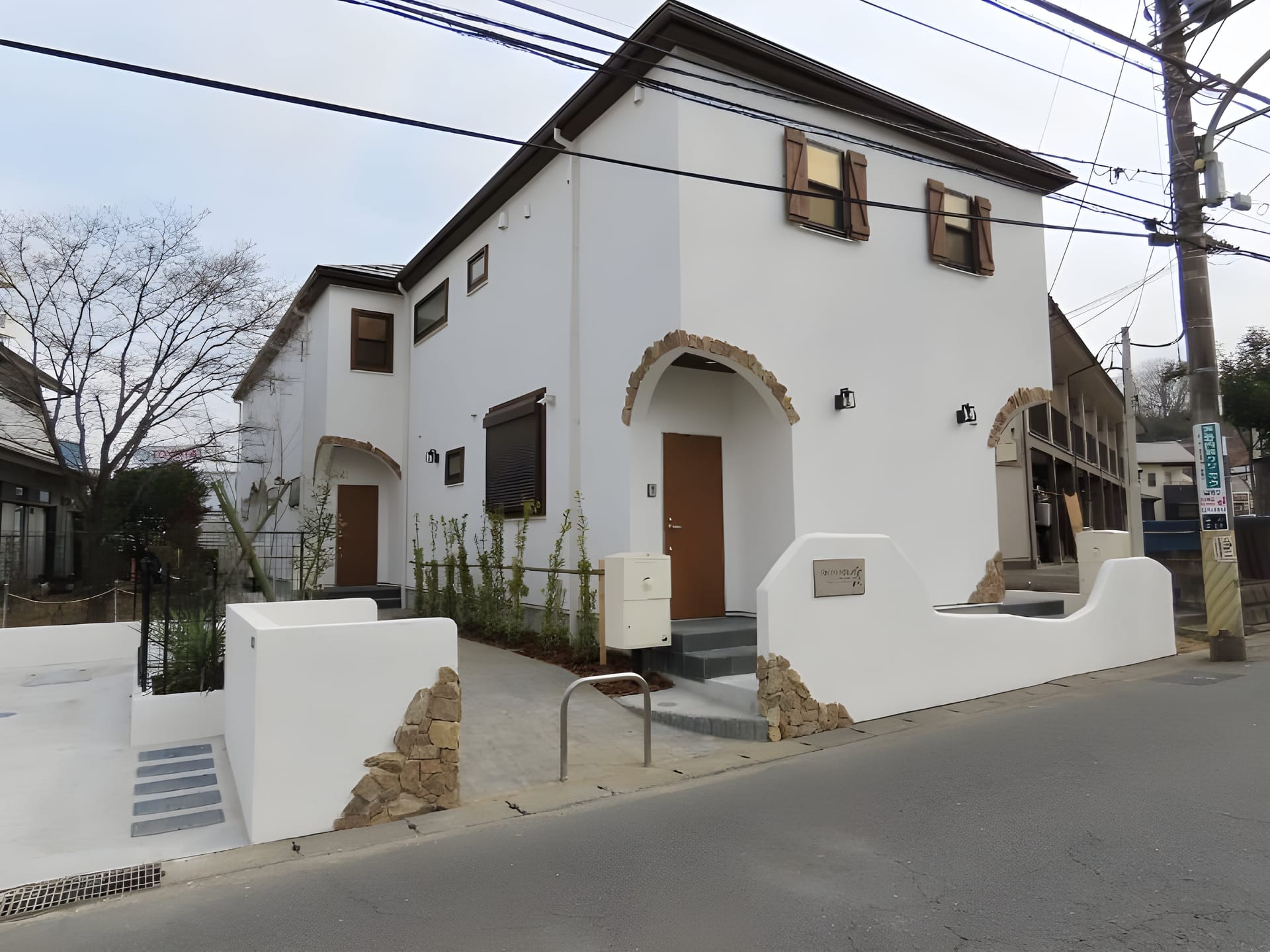 Glove House 4