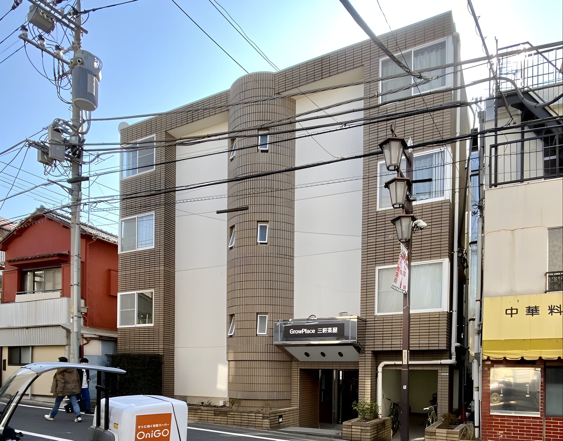 GrowPlace三軒茶屋 203