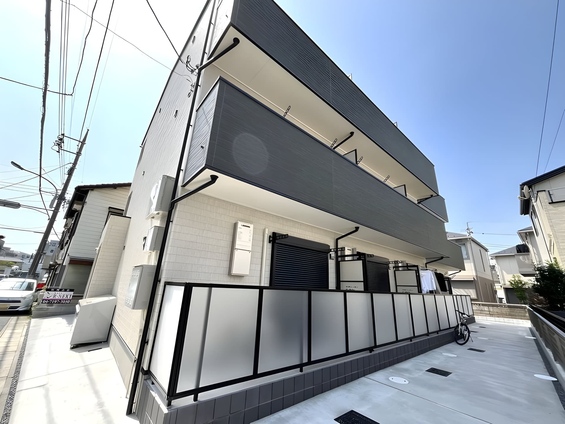 KANOE 105
