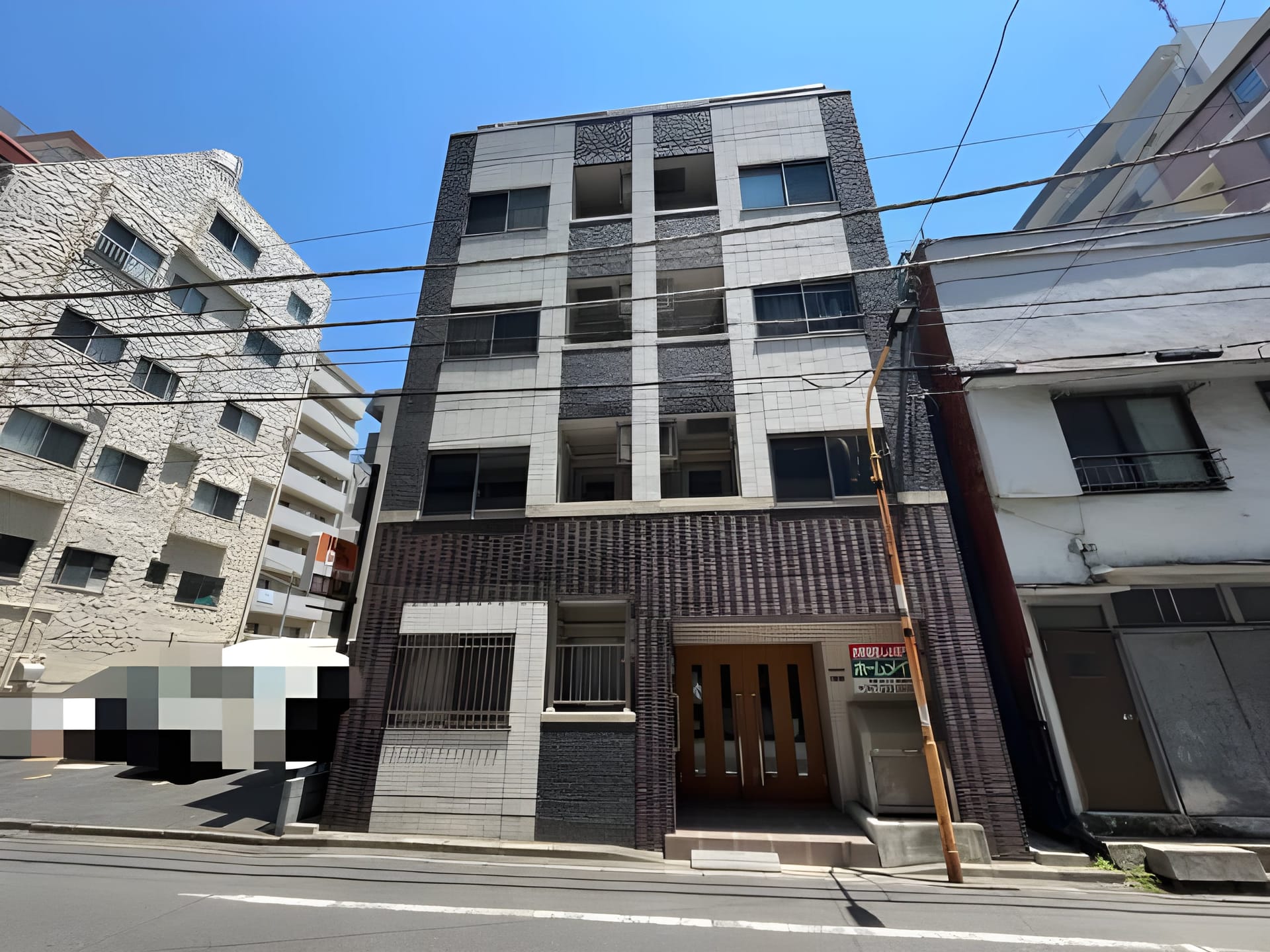 メゾン間中 202
