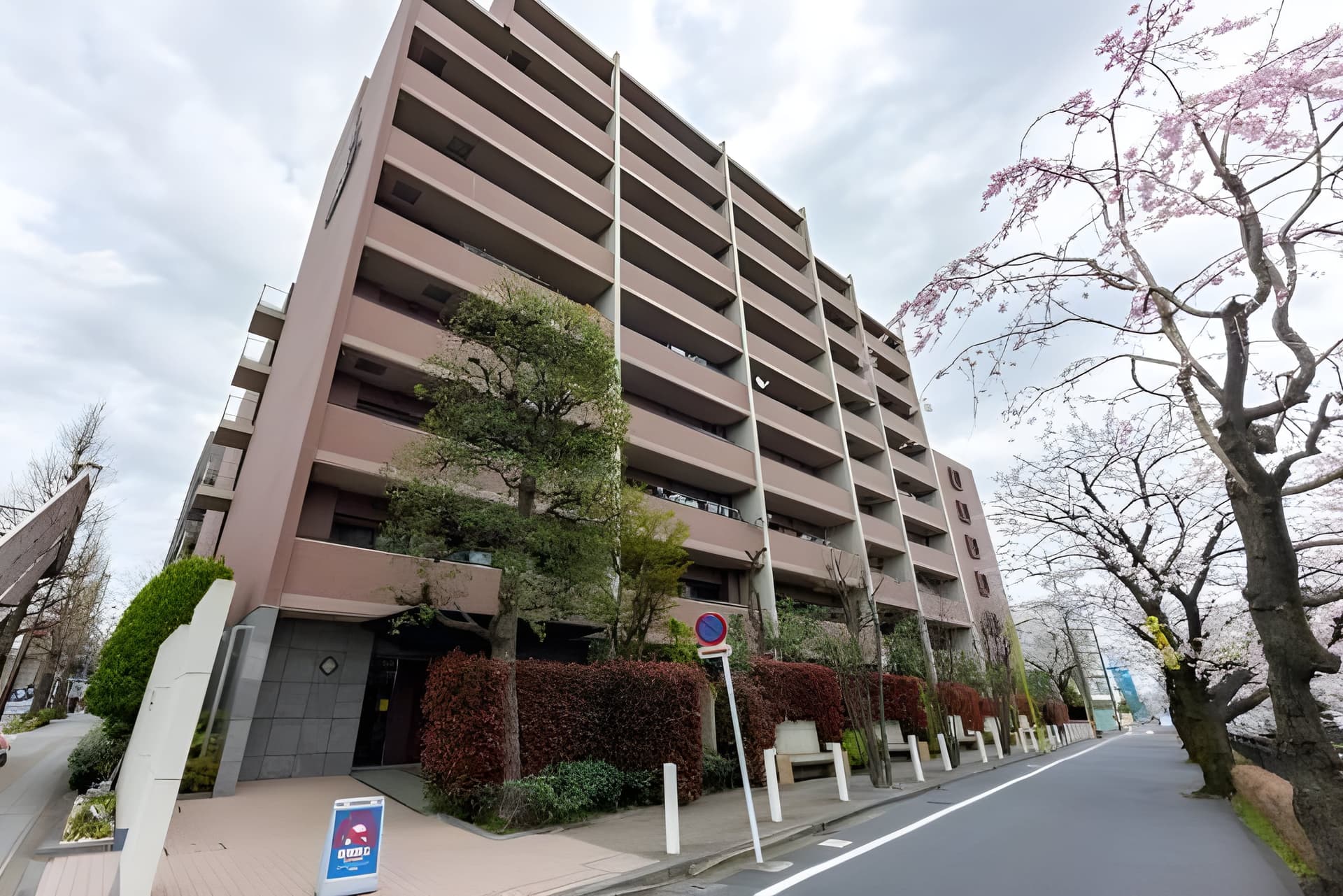 ヒルズ用賀TOKYO U-CITY 509