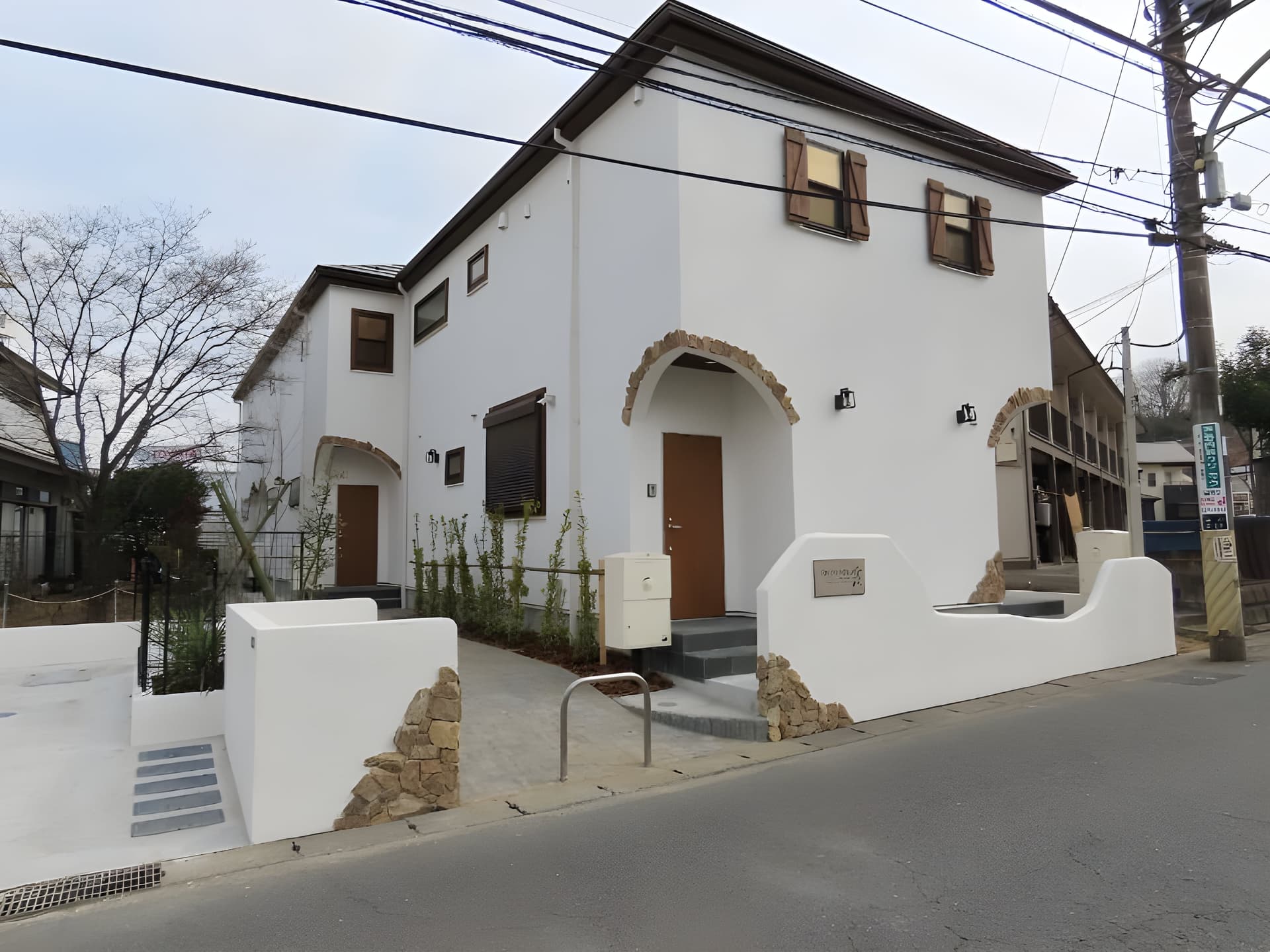 Grove House 2