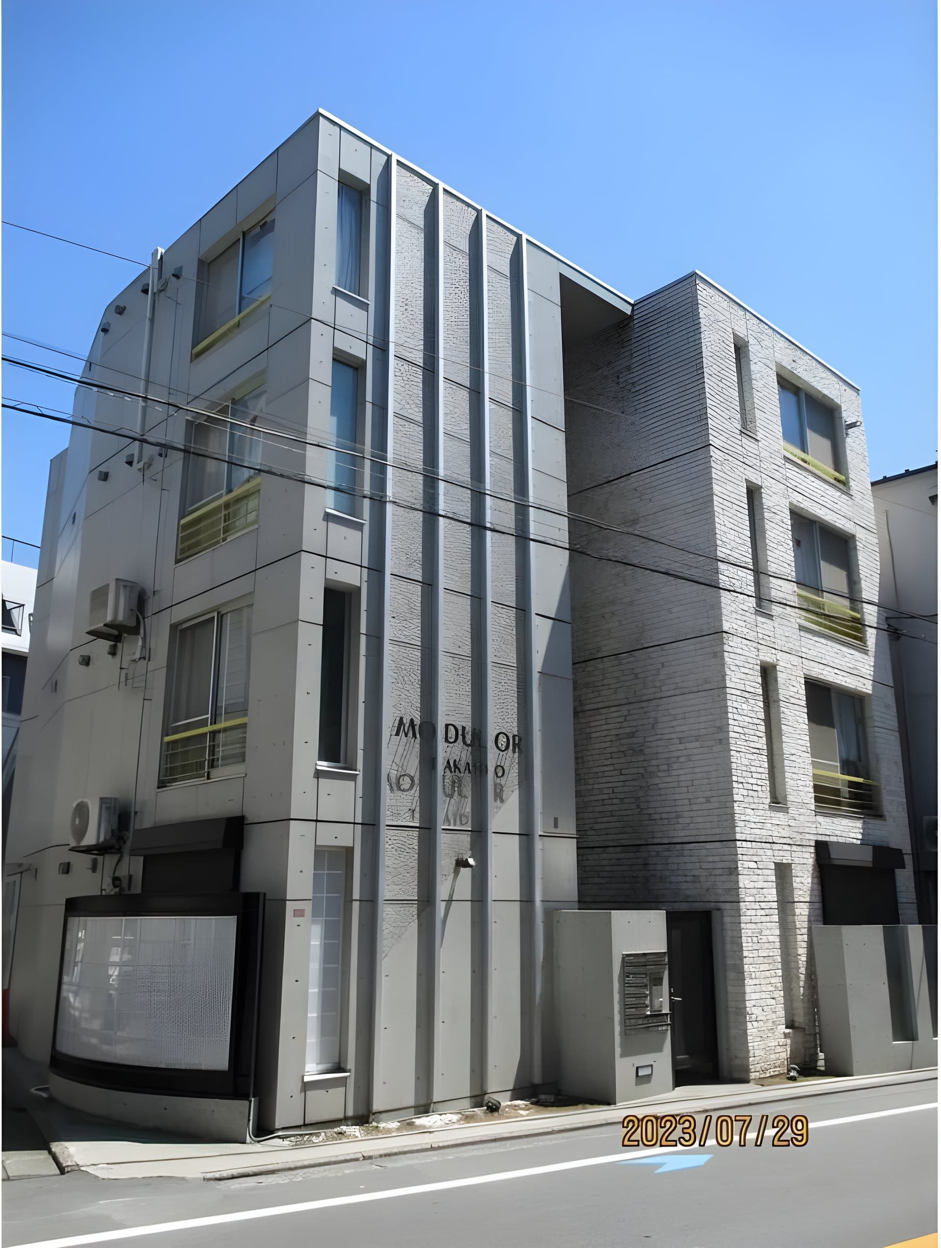 モデュロール高井戸 403