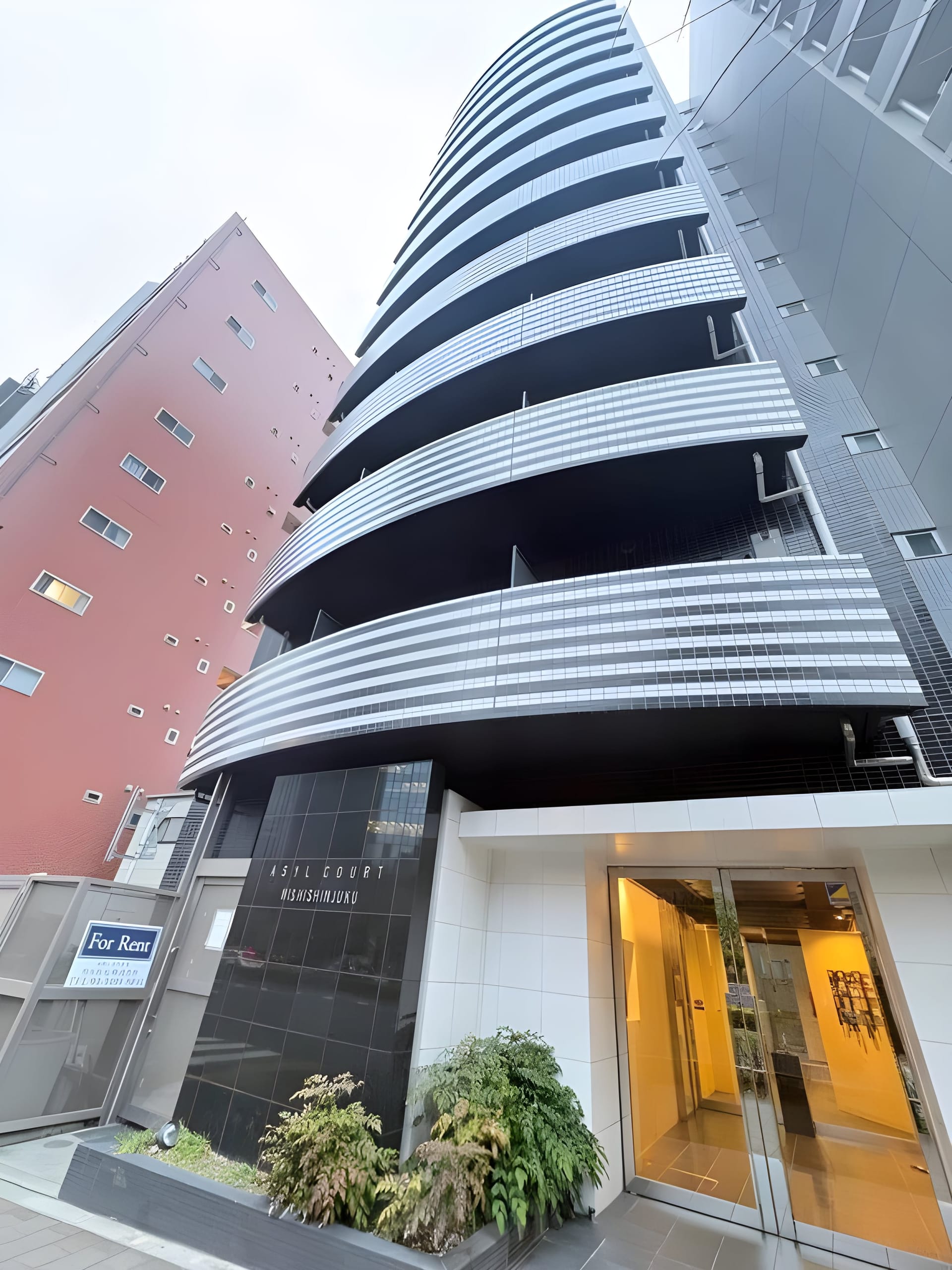 アジールコート西新宿 0704