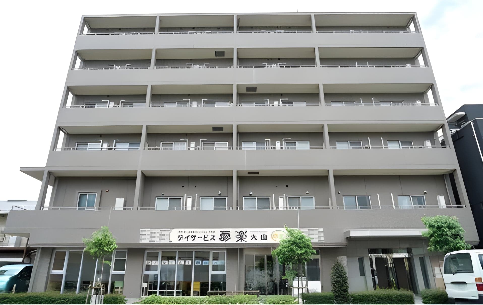 プレデパルク3 0501