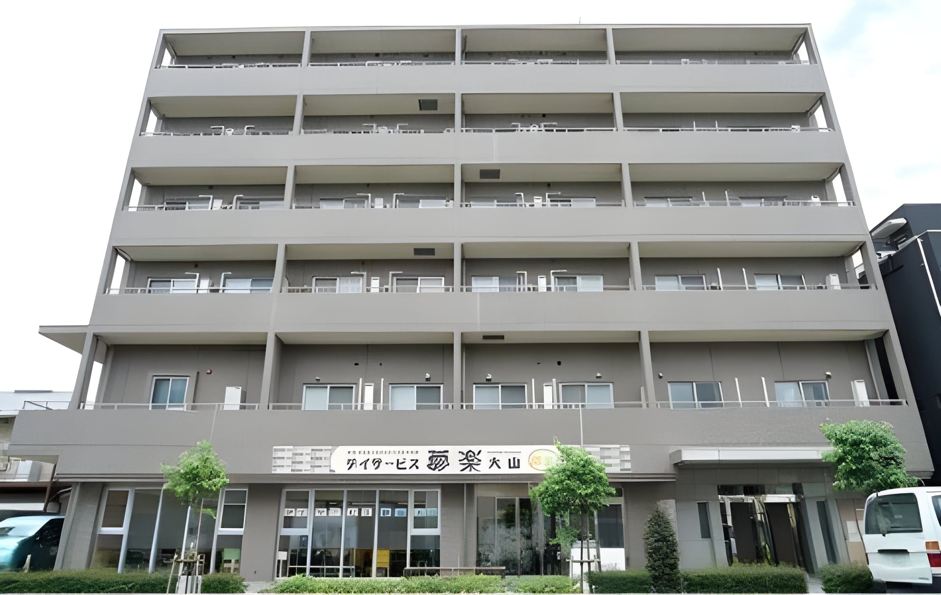 プレデパルク3 0501