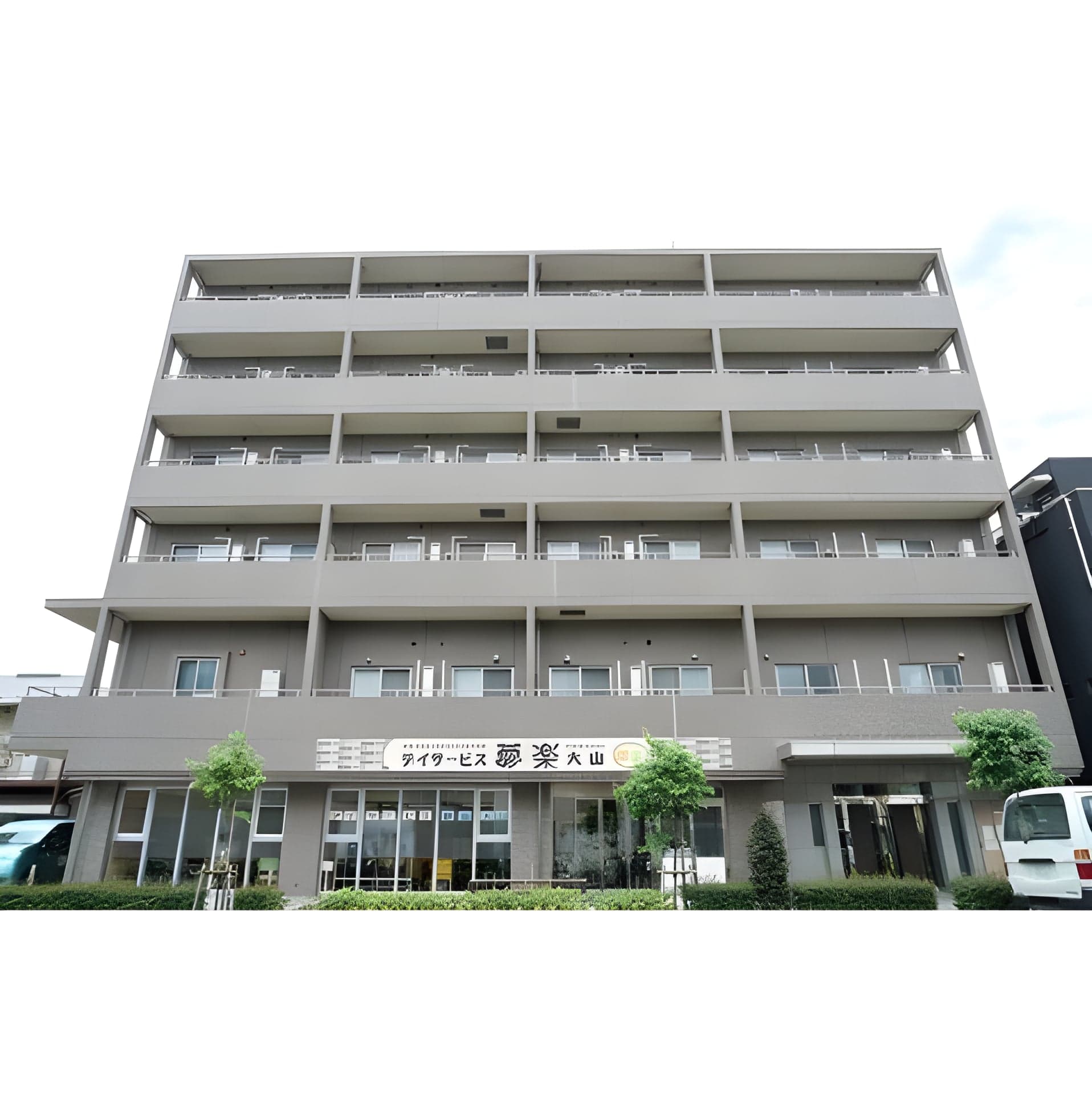 プレデパルク3 0507 間取り図