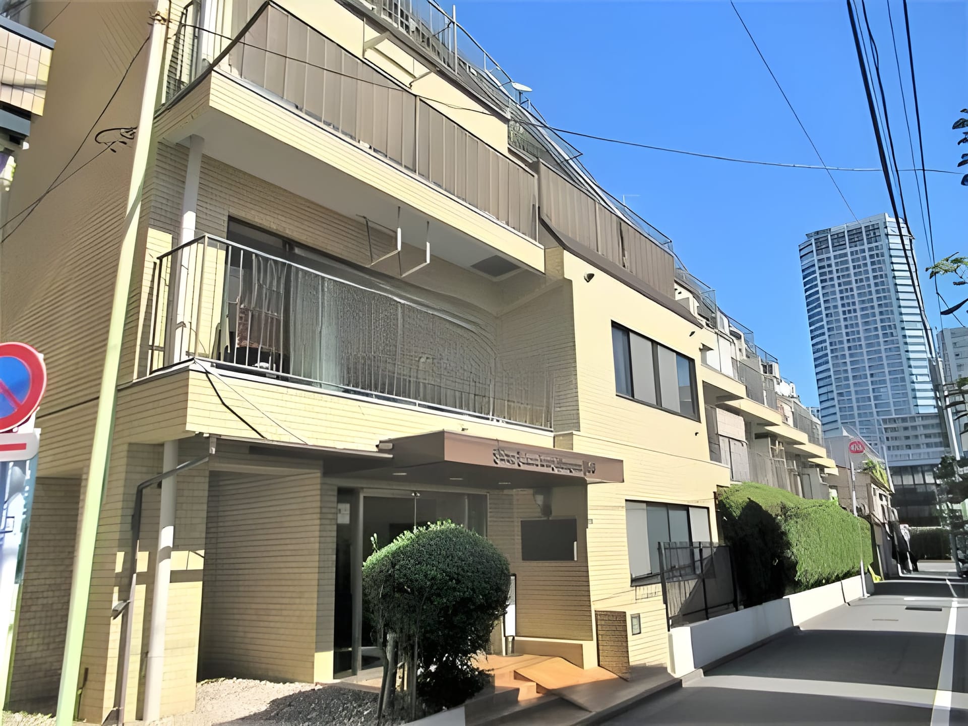 ライオンズマンション白金第3 0107