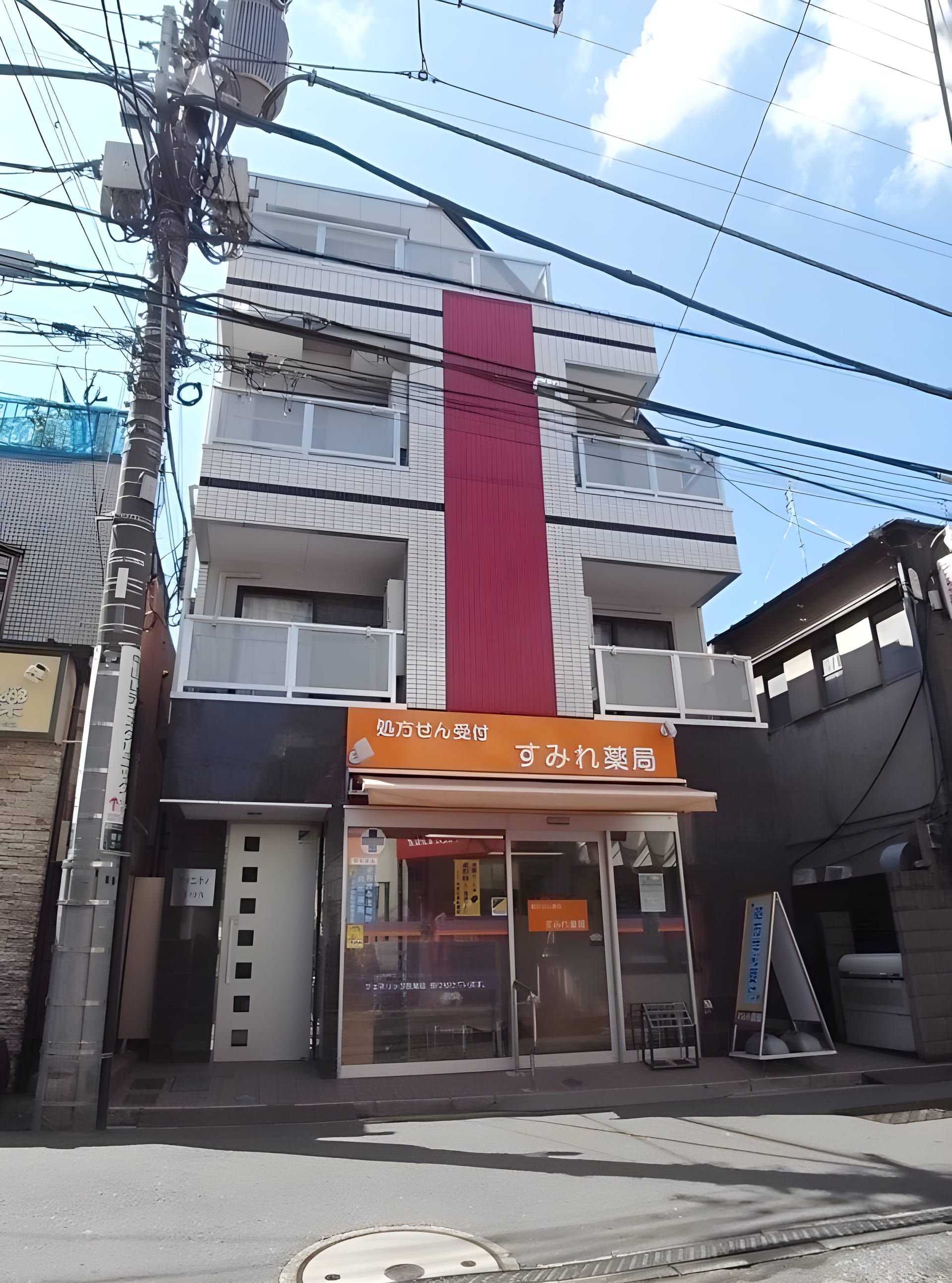 アメニティーTOA 0101