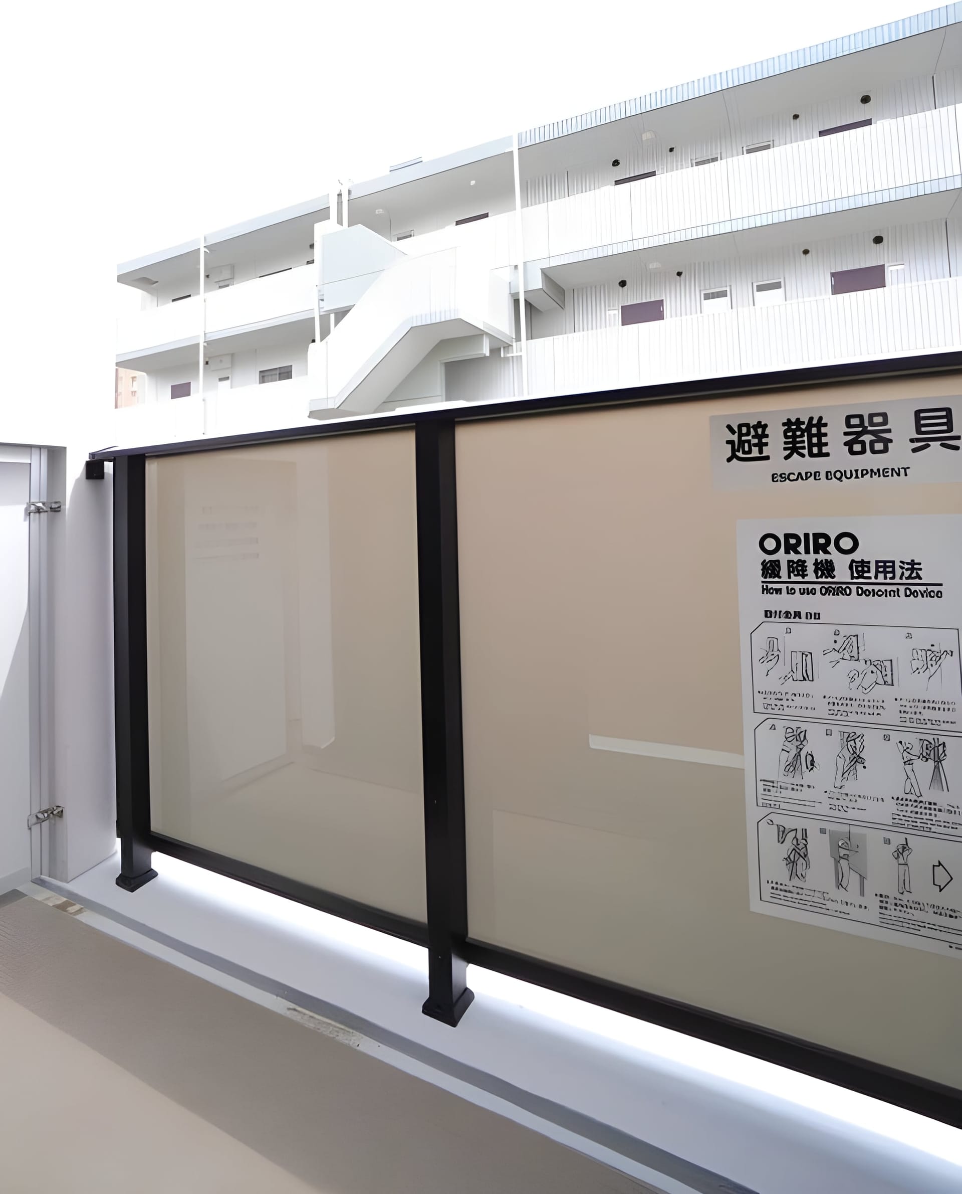 ロスアルコス千駄木 304