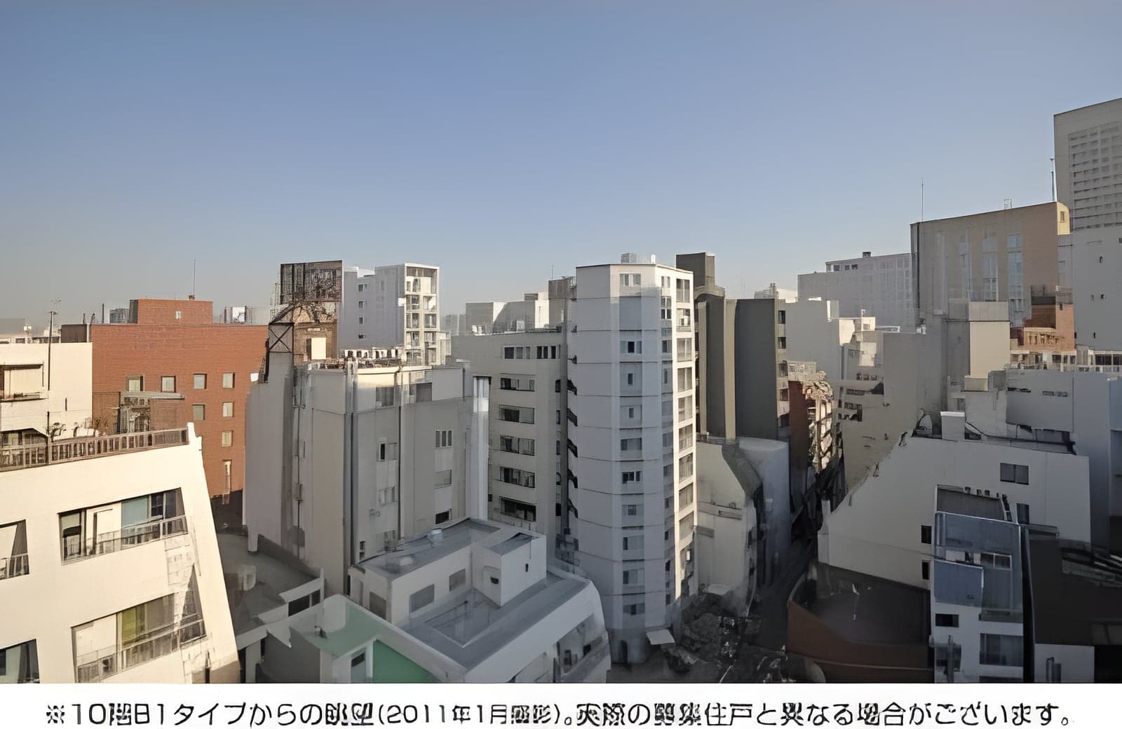 パークキューブ大井町 903