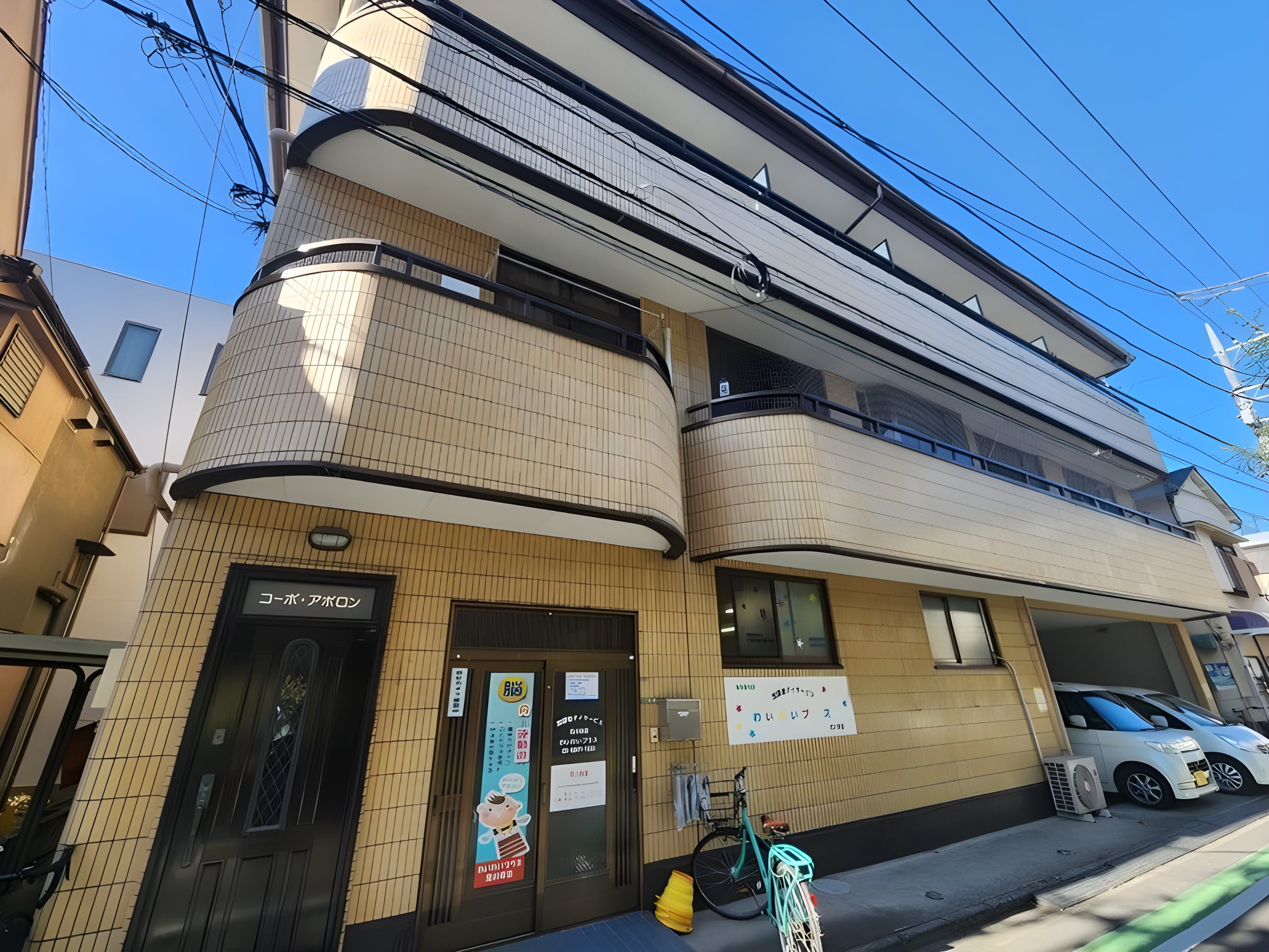 コーポアポロン 202