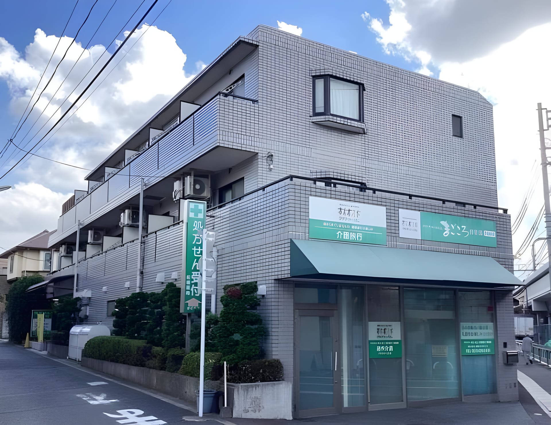 ハニーコート 206