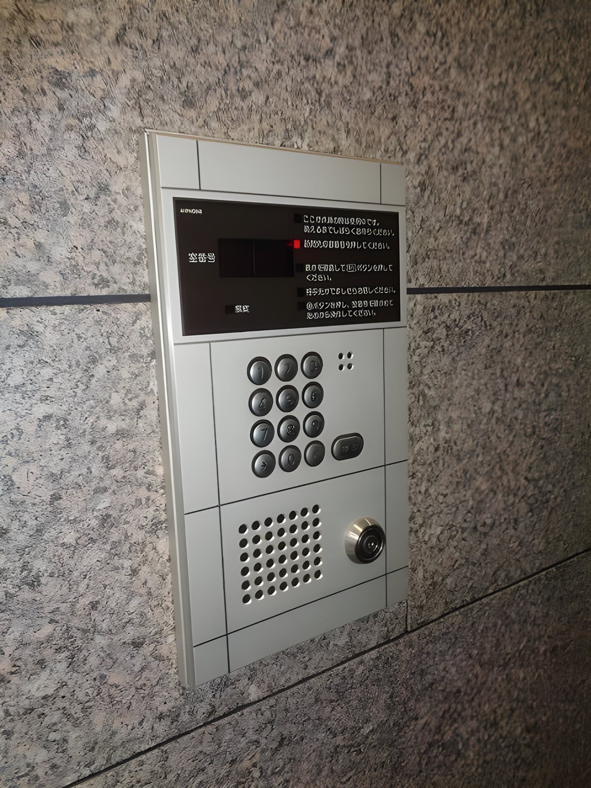 根本ビル 402 間取り図