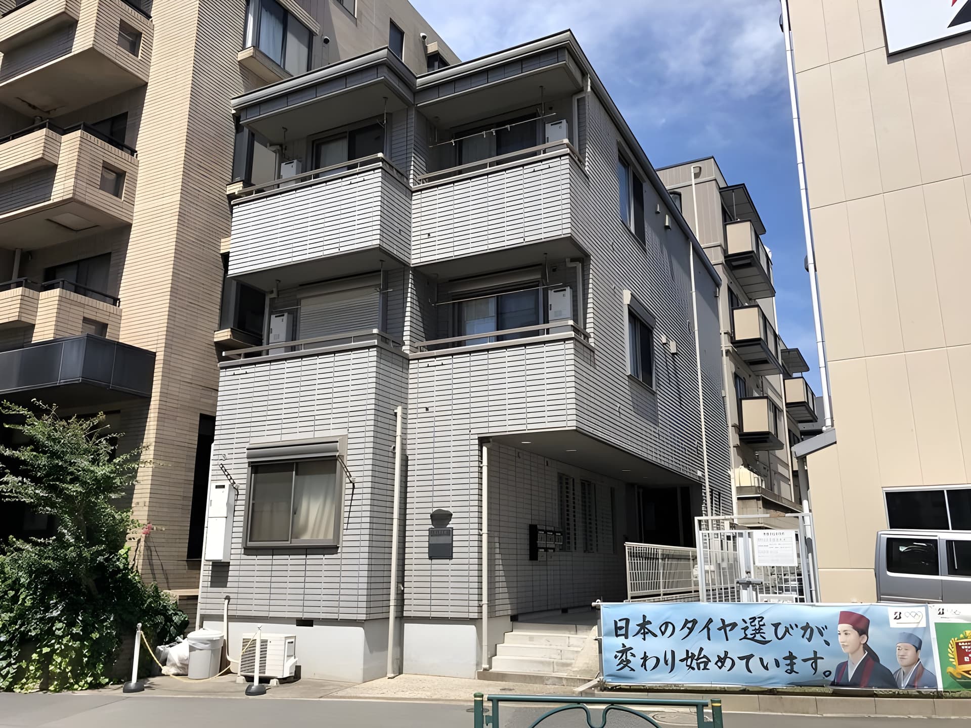 Jメトロ 101