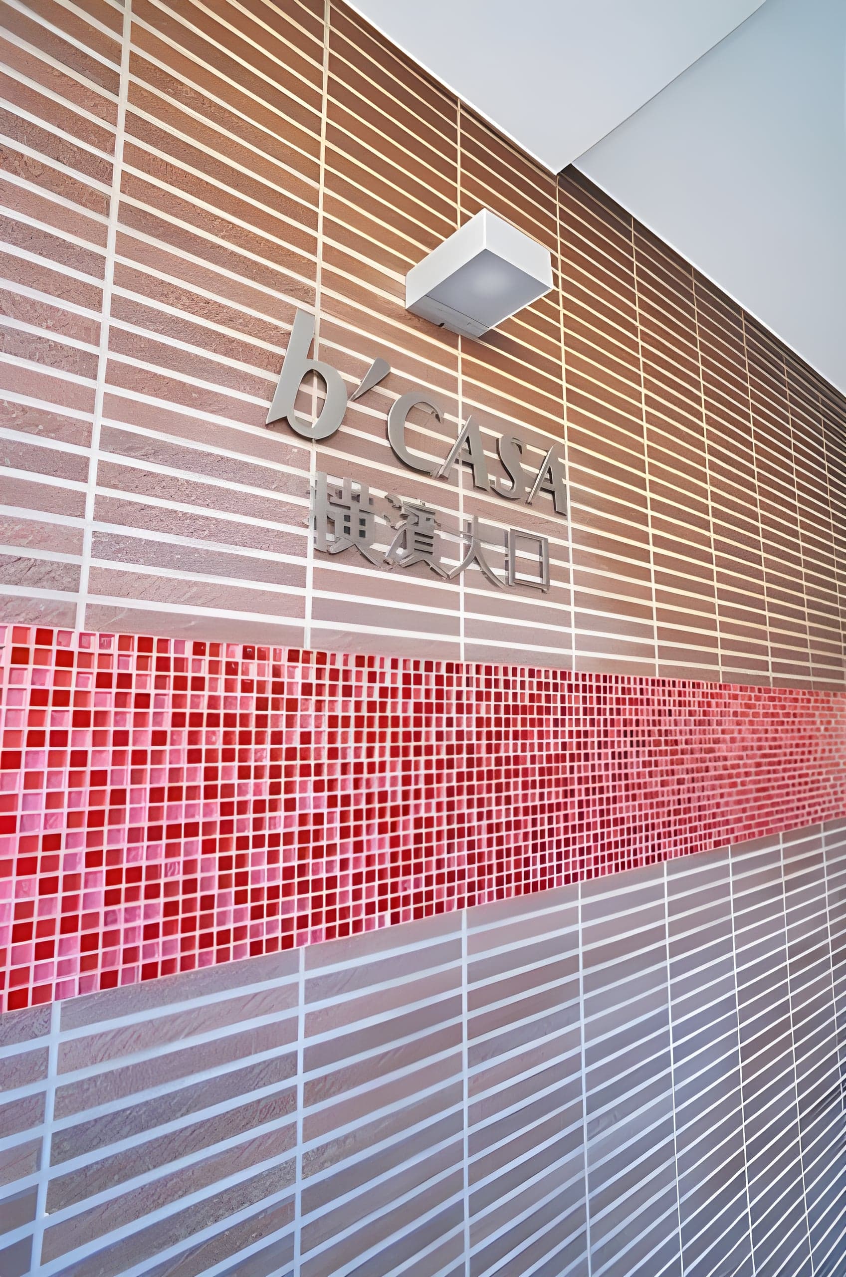 b’CASA横濱大口 203
