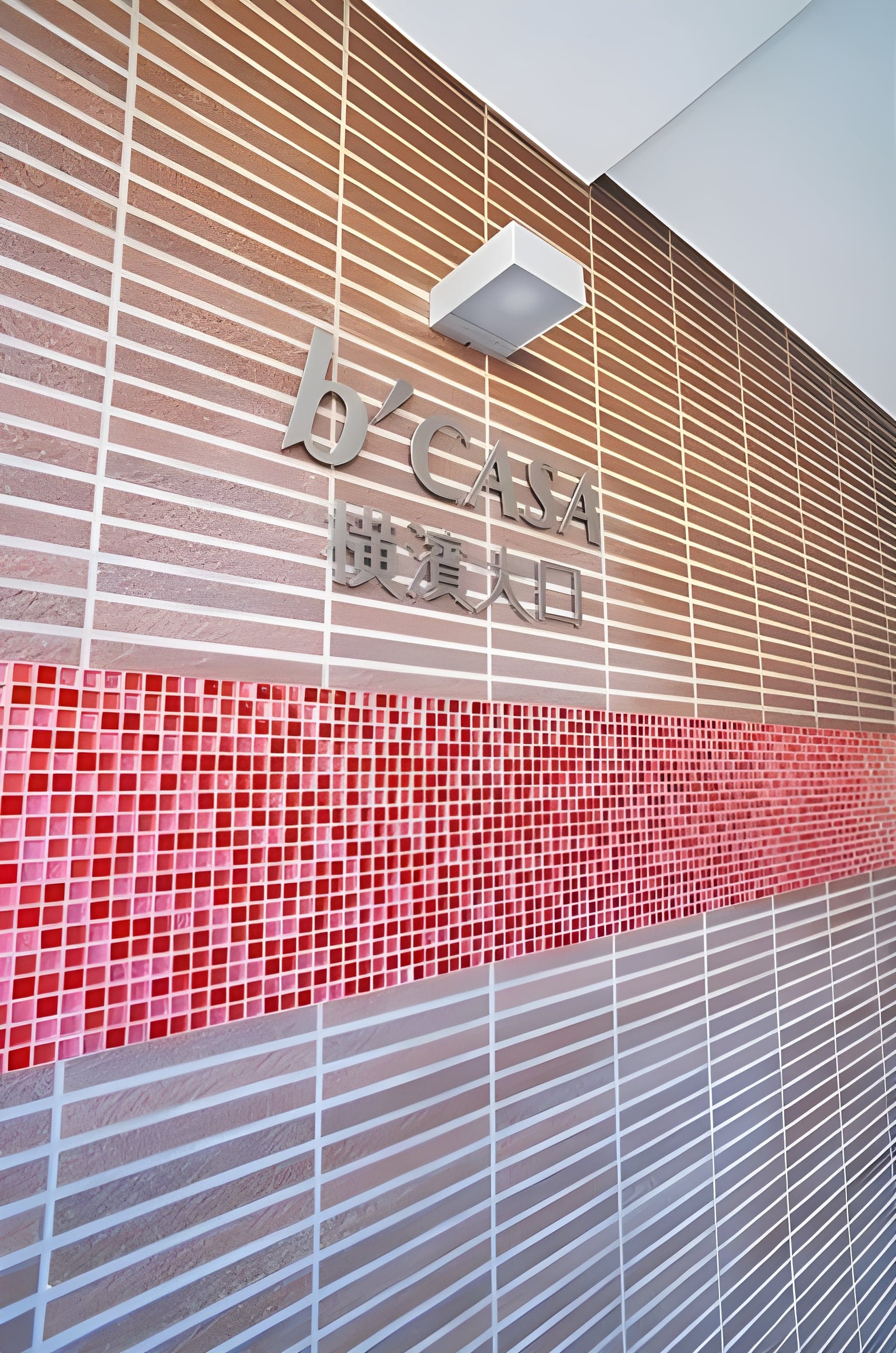 b’CASA横濱大口 203