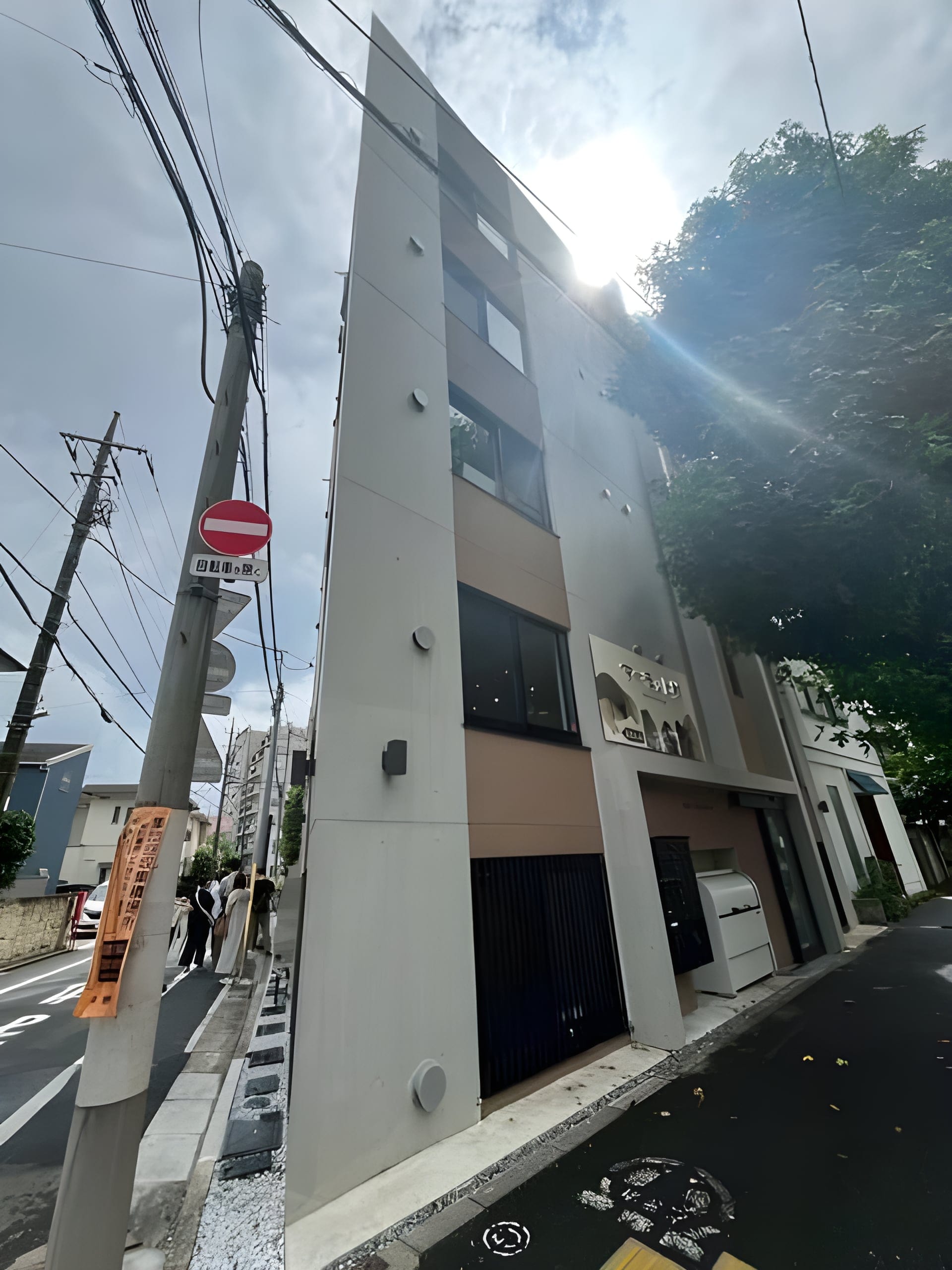 Aletta野方 401