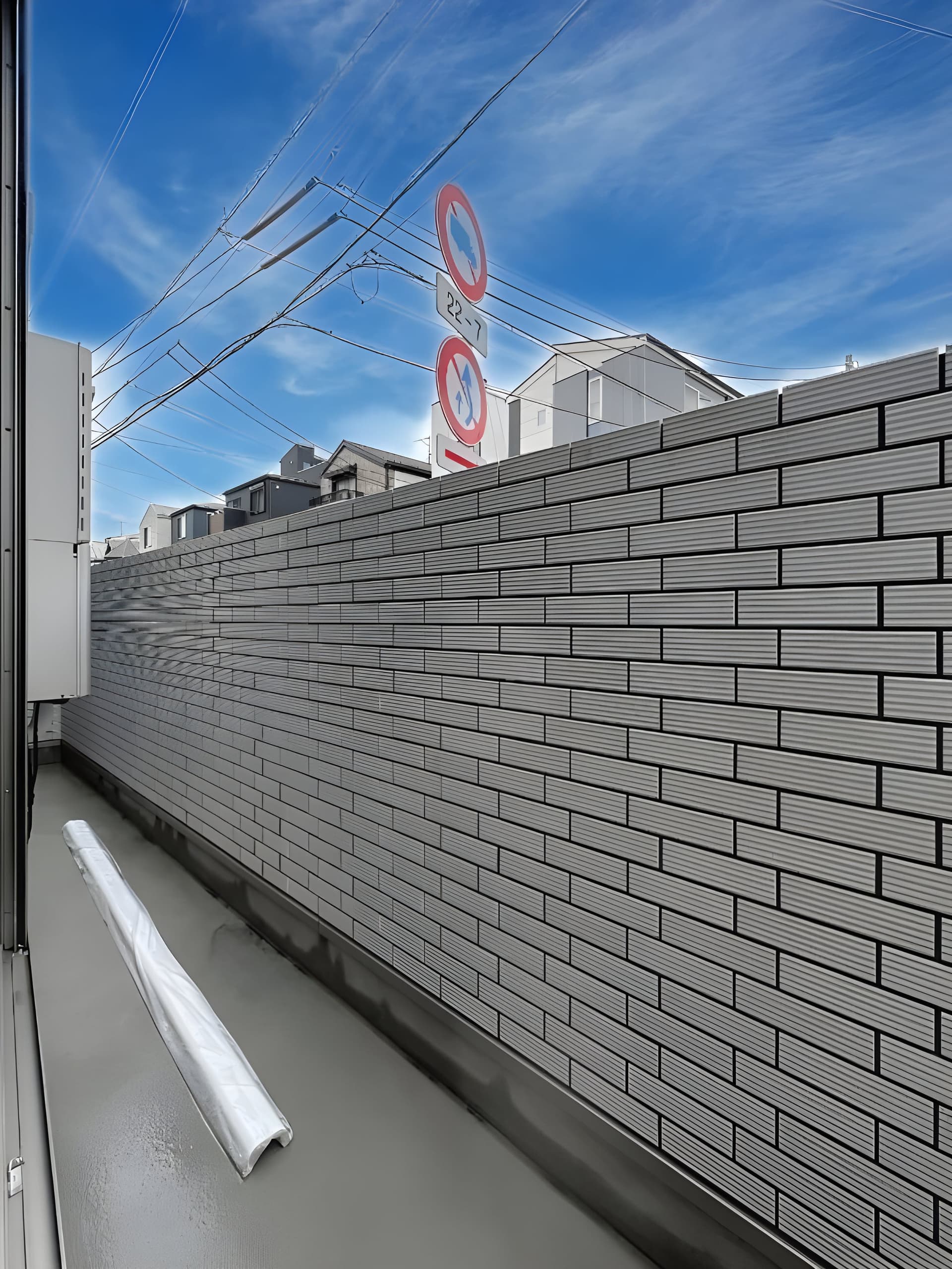 Kua Maison J 101