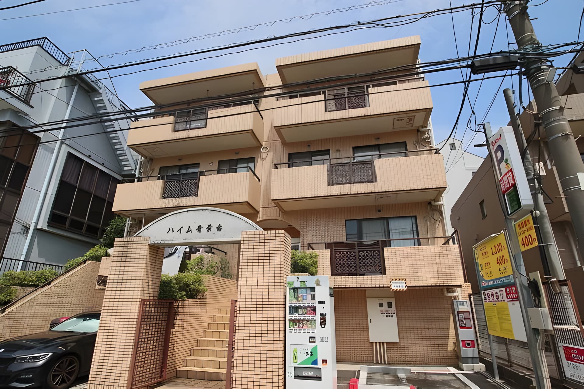 ハイム青葉台 302
