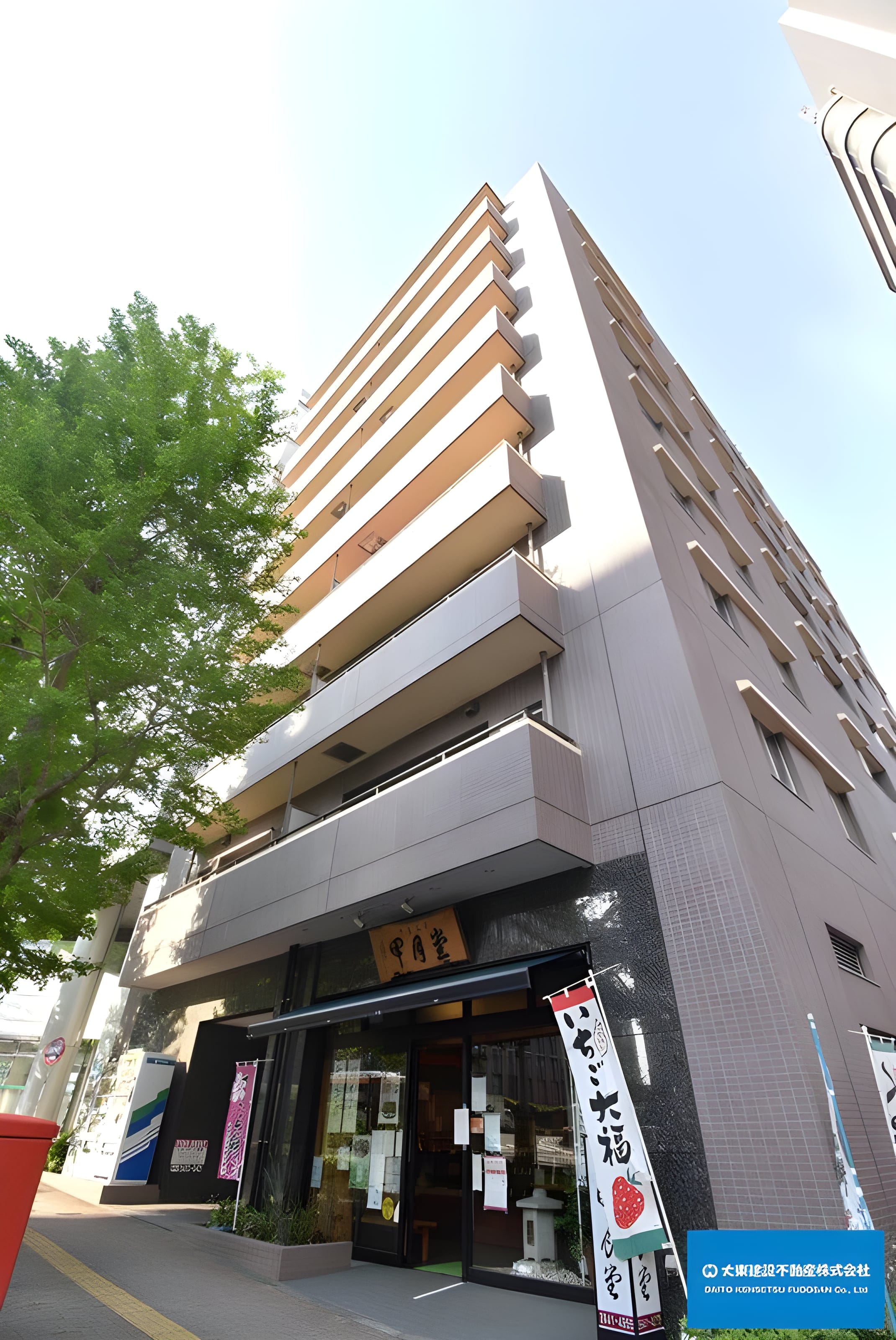 リバーストーン音羽 703 間取り図