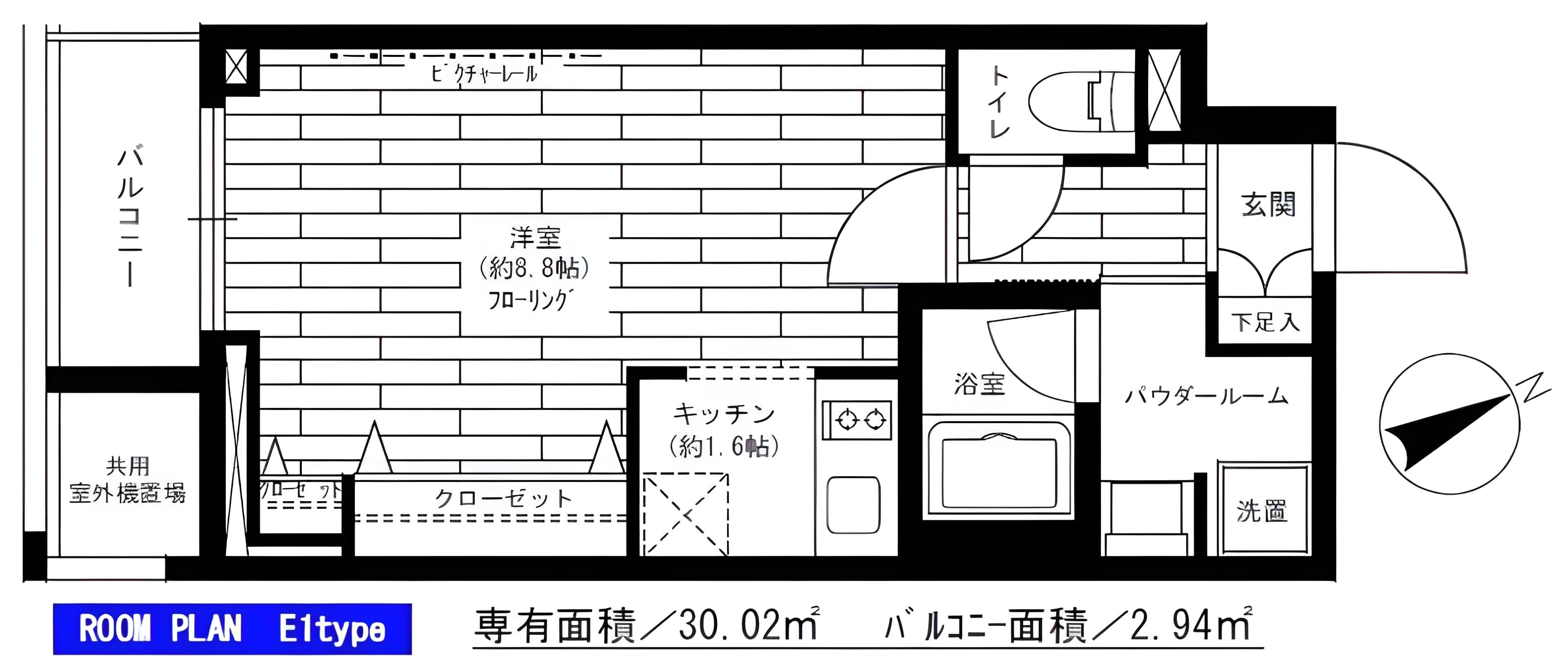 グランドコンシェルジュ六本木 202 間取り図