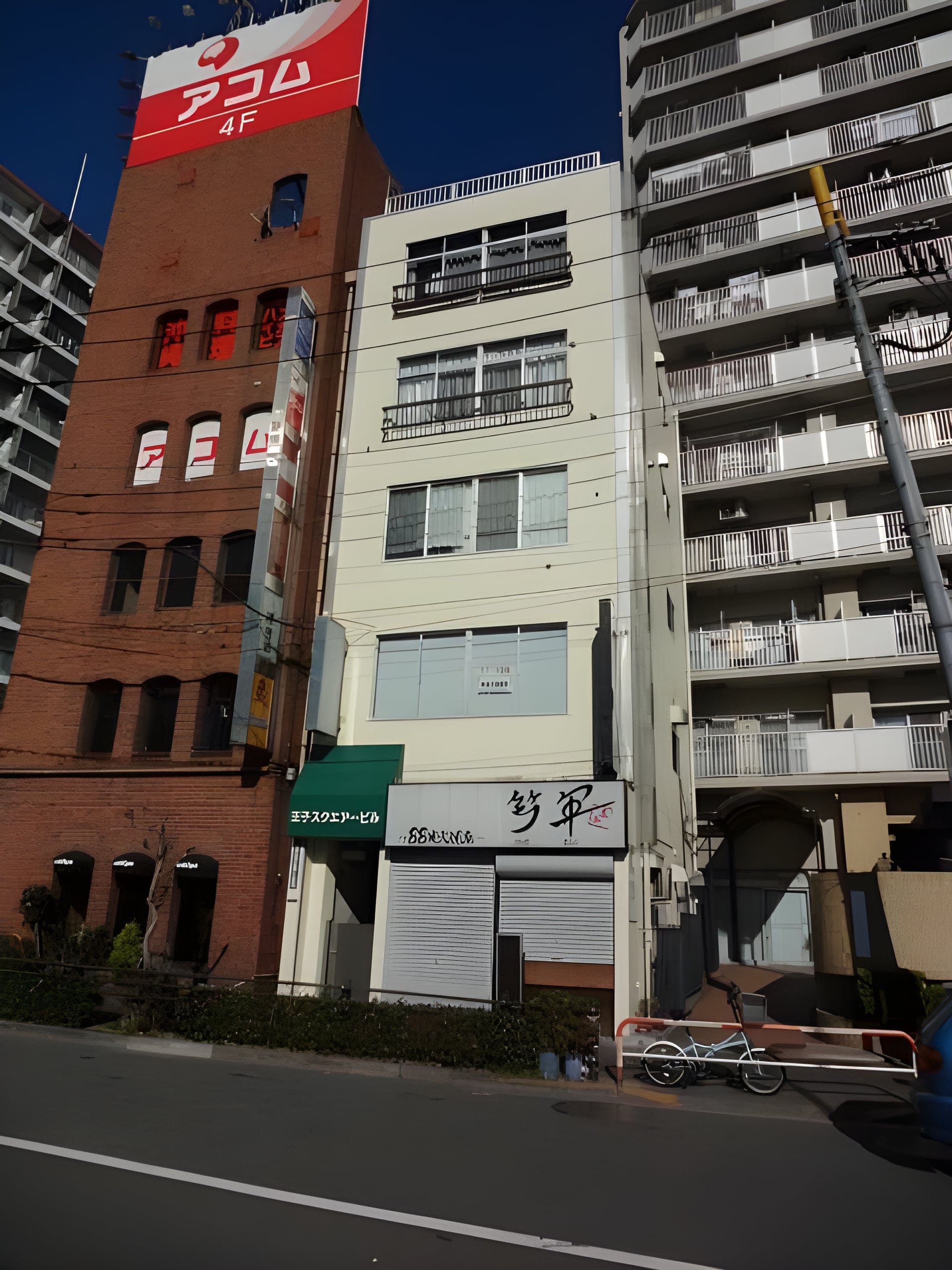 王子スクエアービル 401