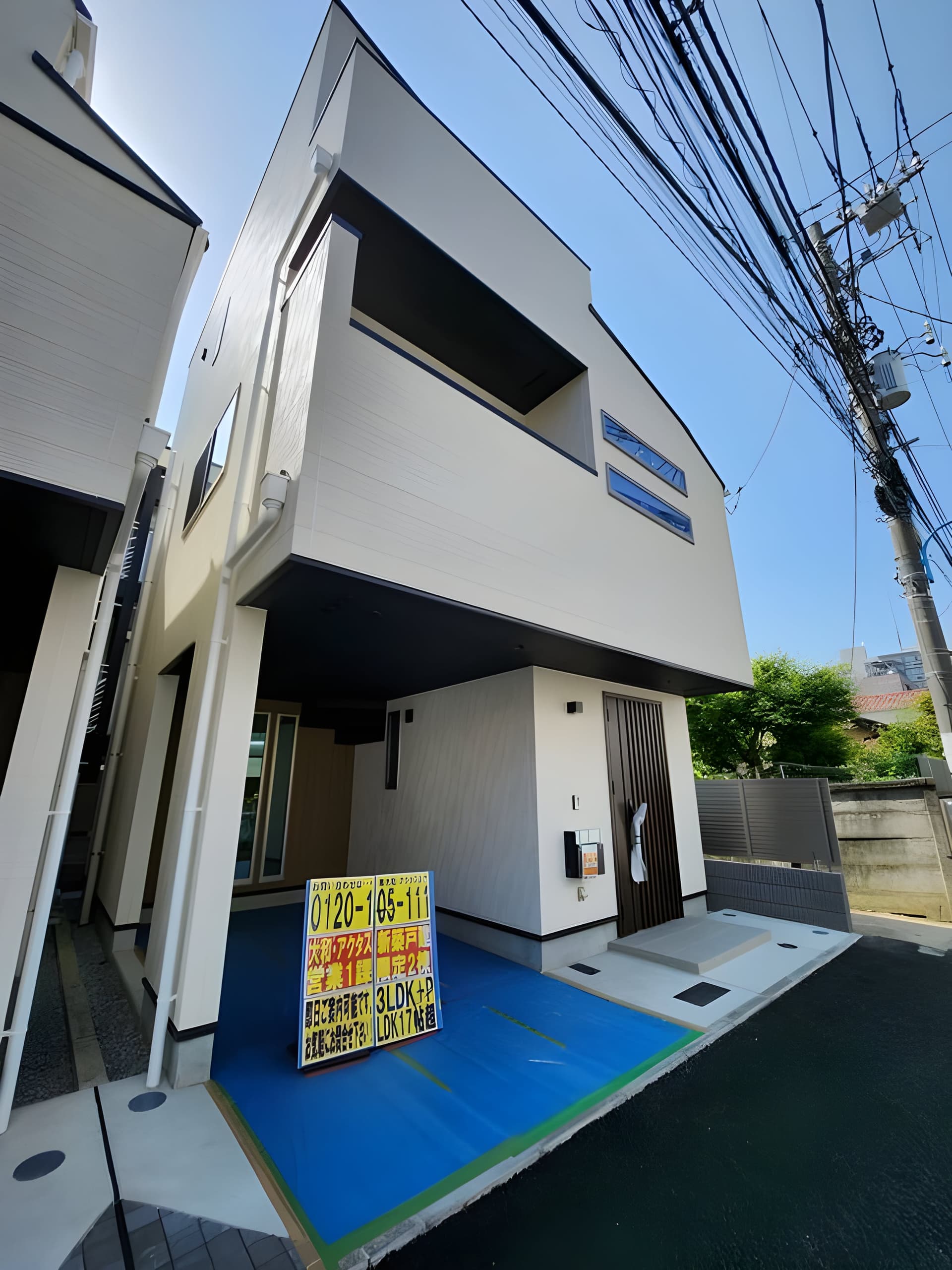 大久保2丁目一戸建 A棟 45万円/なし/入力なし