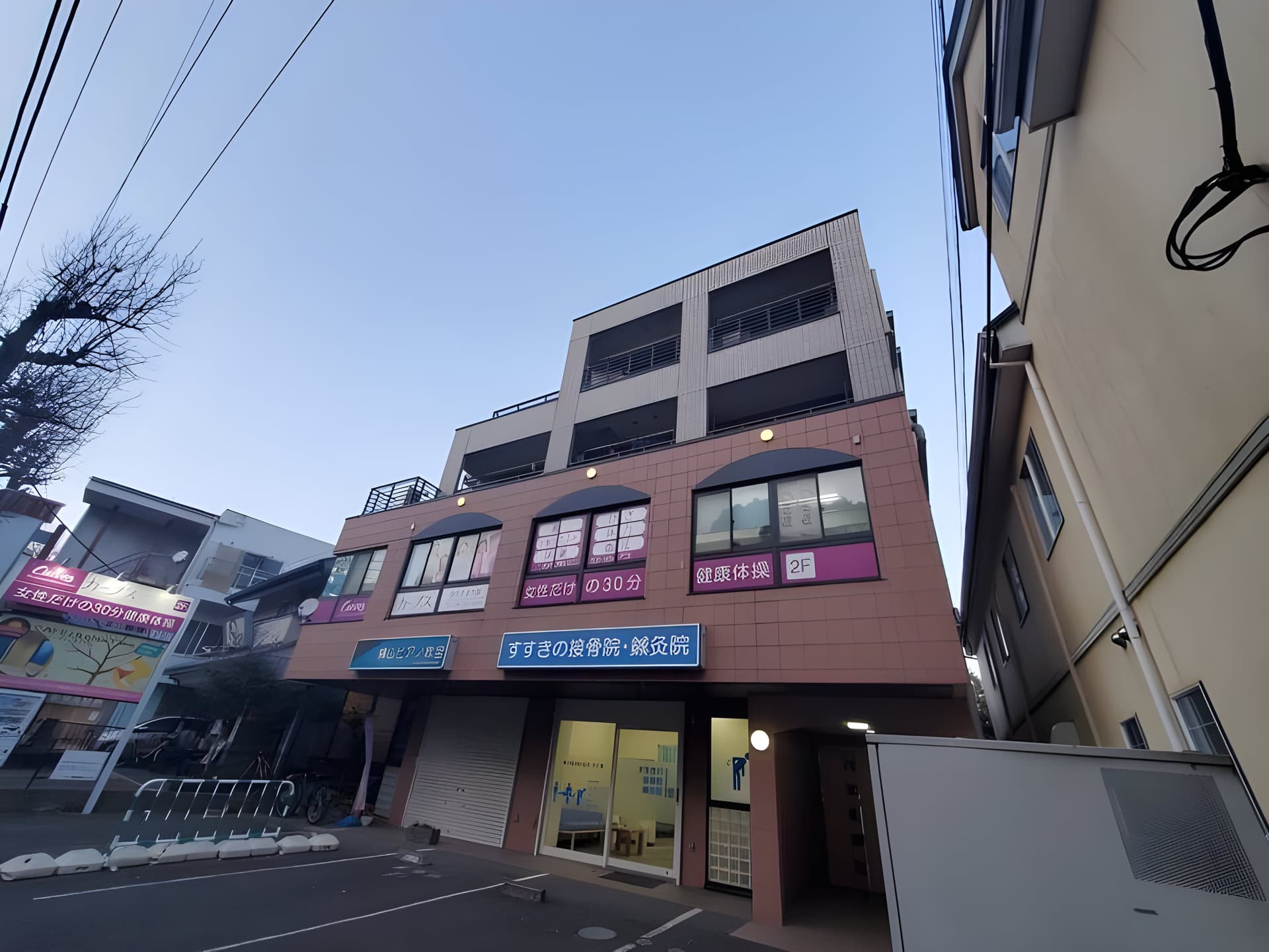 エポカルシダ 301
