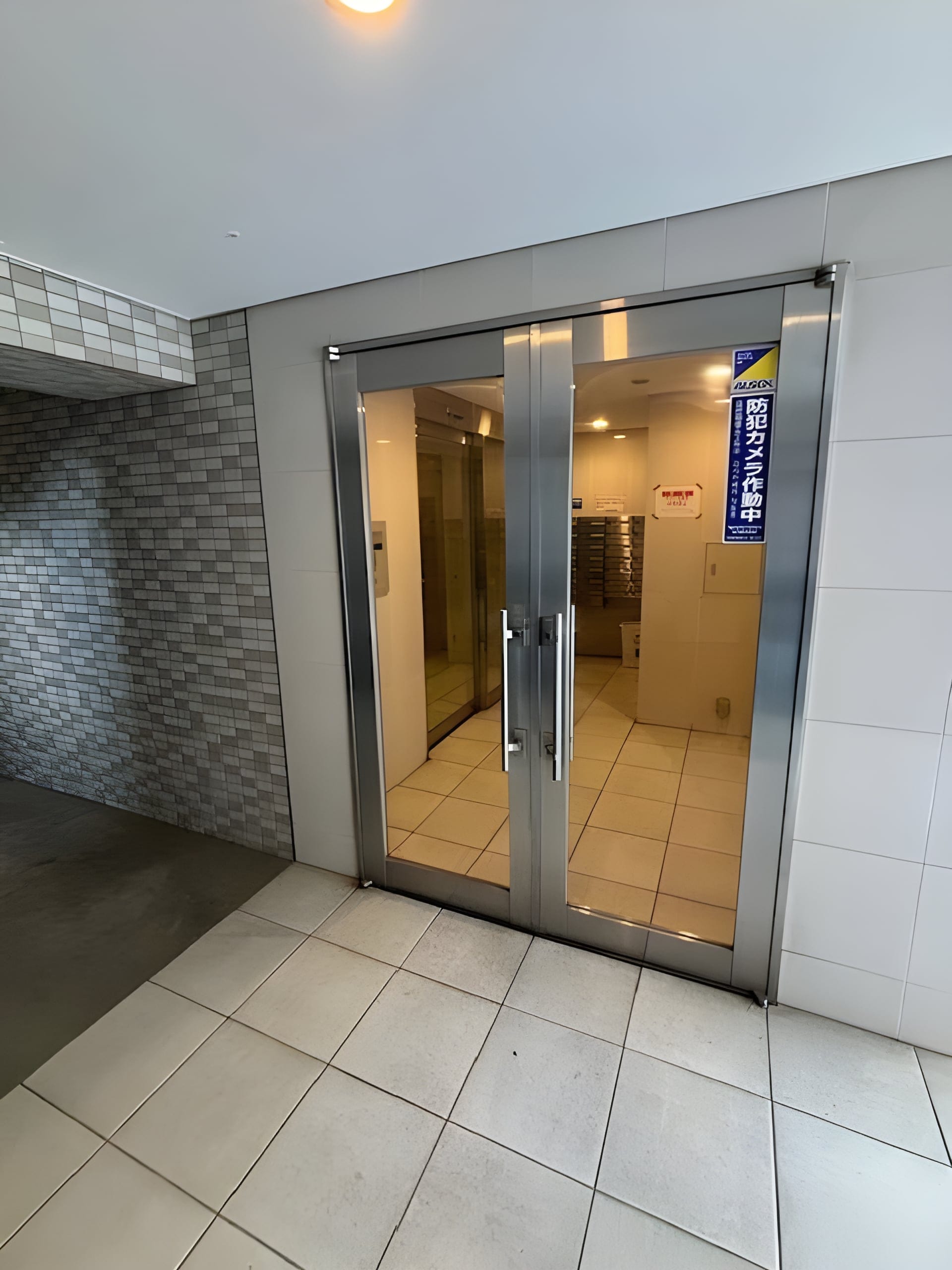 アイル日暮里弐番館 503