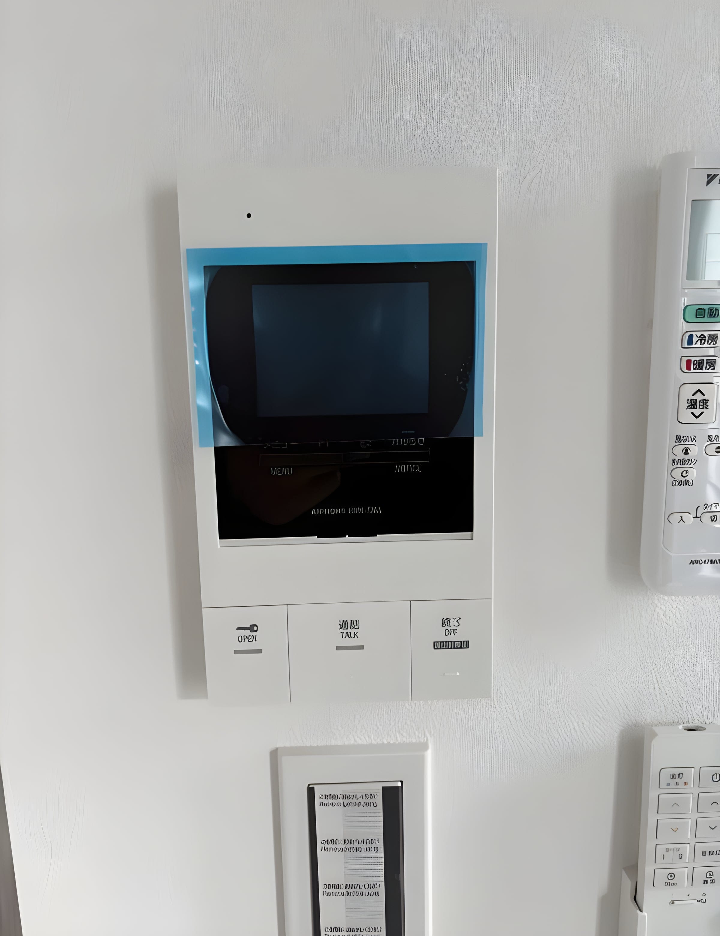 レピュア目黒本町レジデンス 205