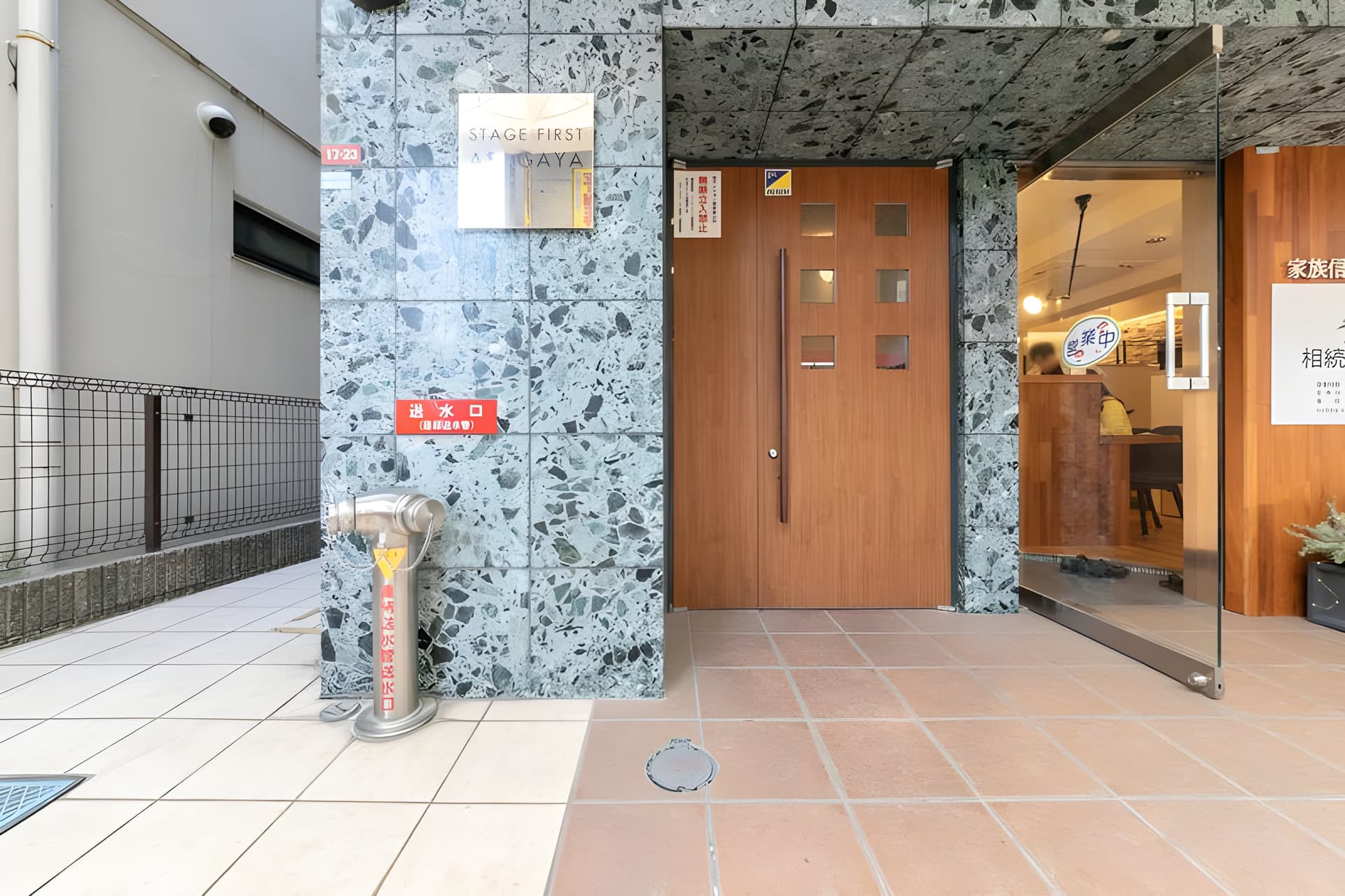ステージファースト阿佐ヶ谷 403
