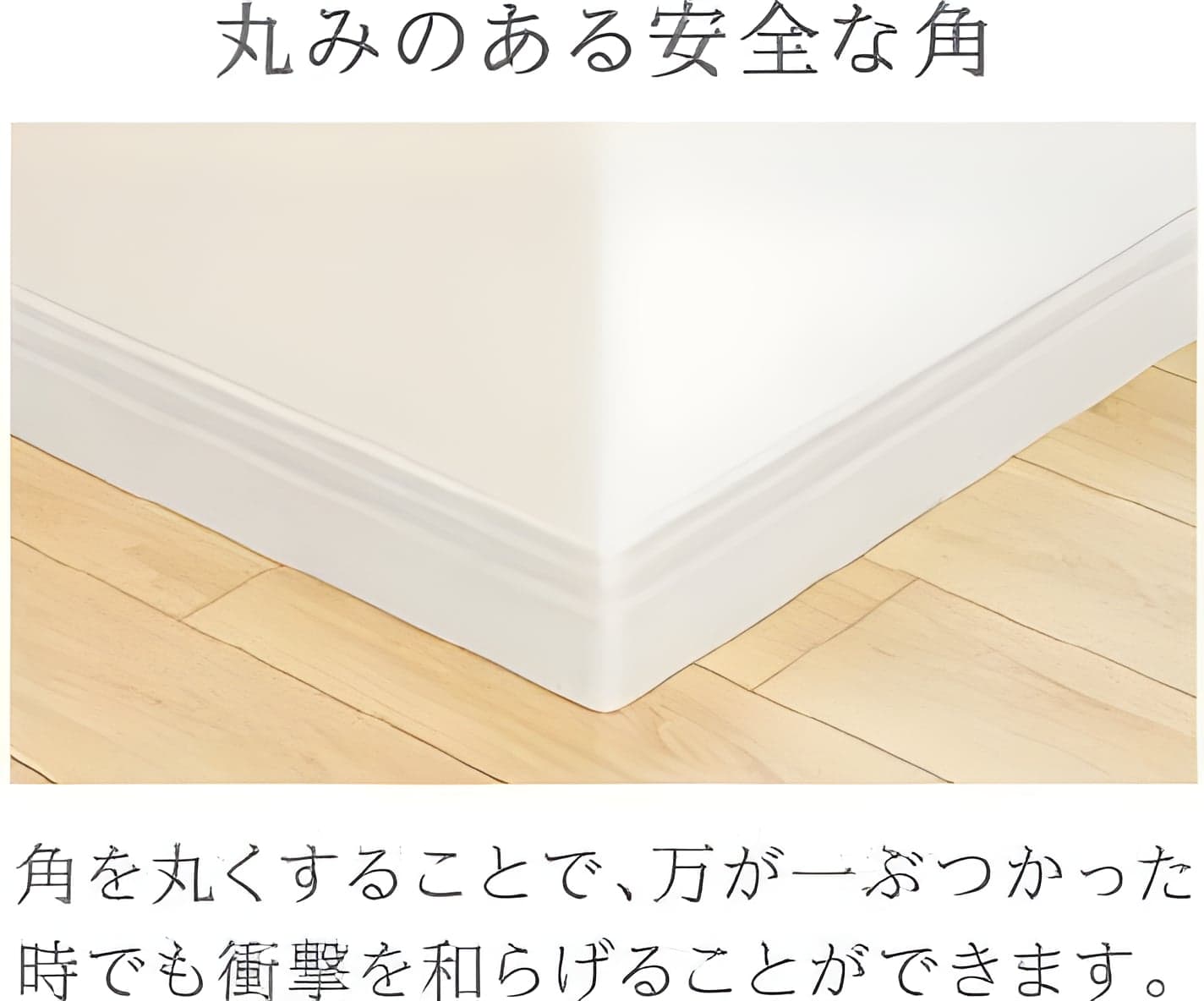仮)西早稲田2丁目マンション新築工事 206