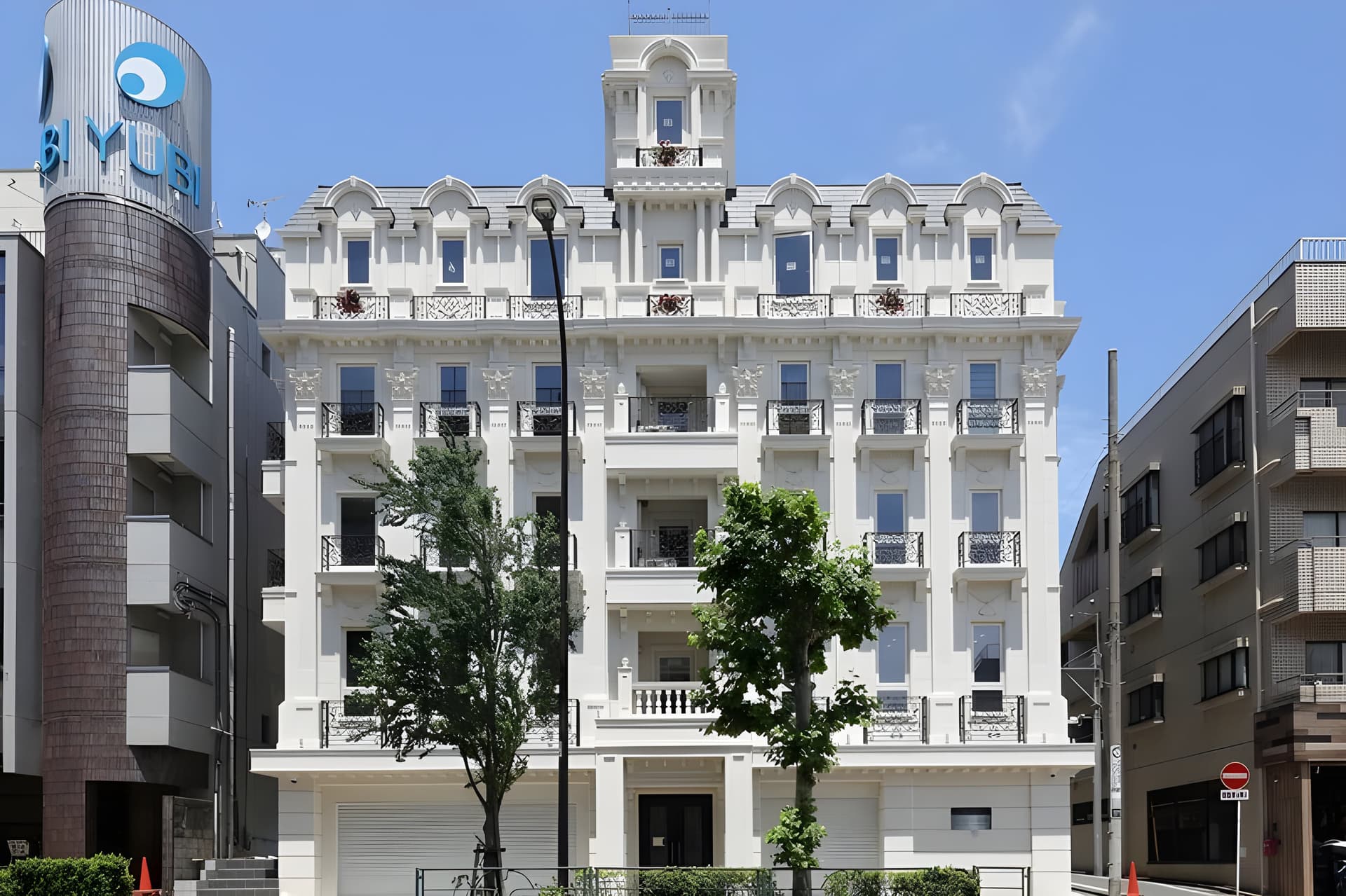 La Maison De Paul 3A