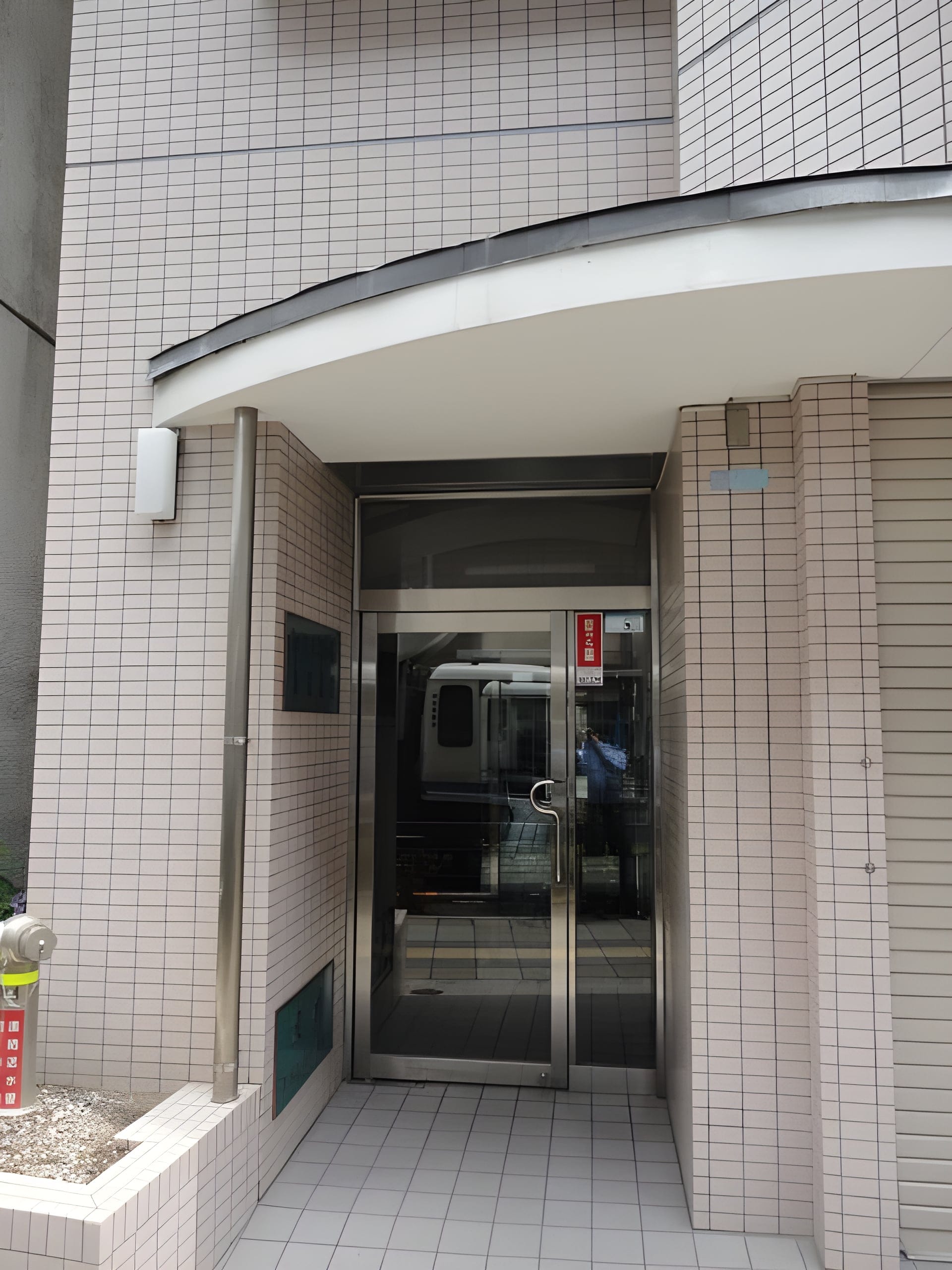 シティコーポ西日暮里 801